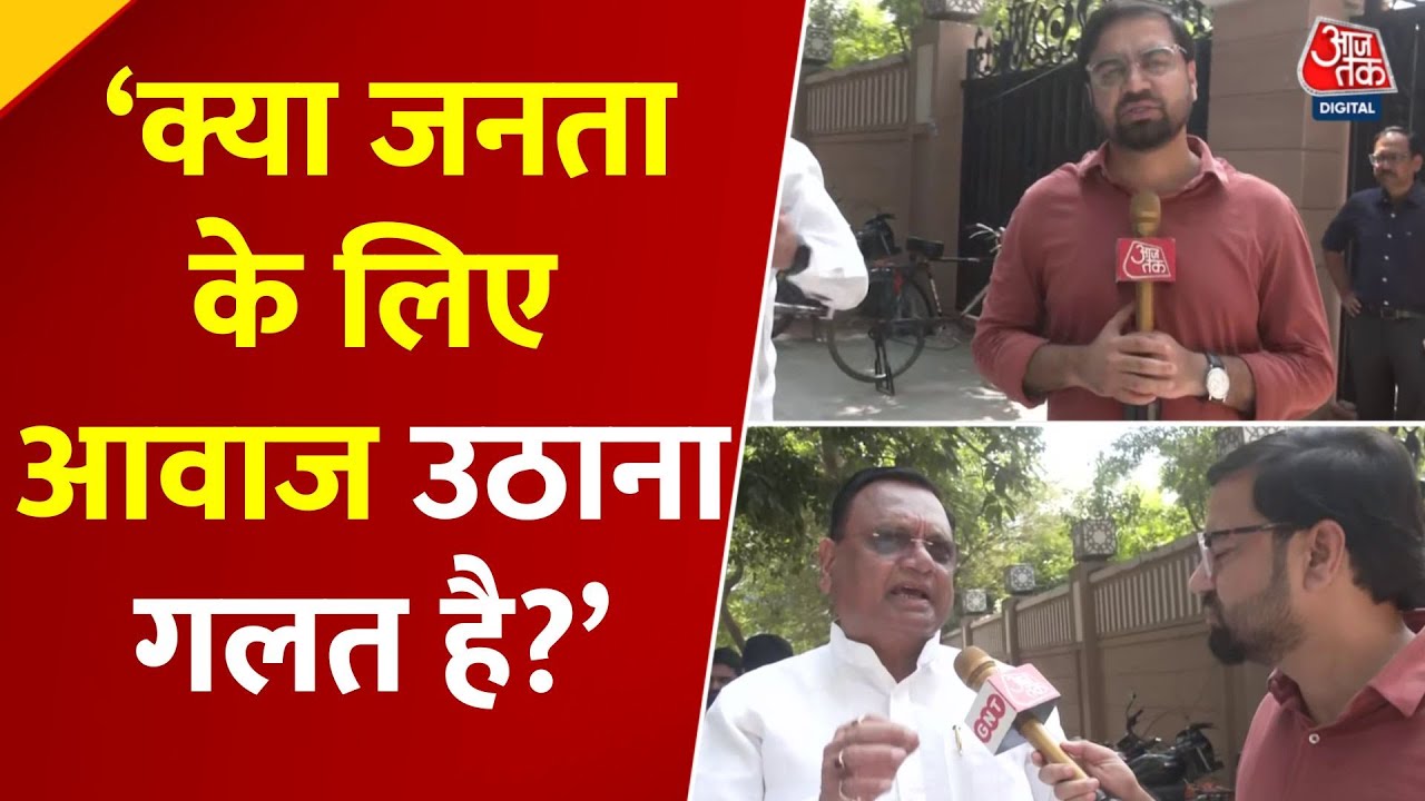 सोनम वांगचुक की गिरफ्तारी पर क्या बोले कांग्रेस नेता अविनाश पांडे? देखें