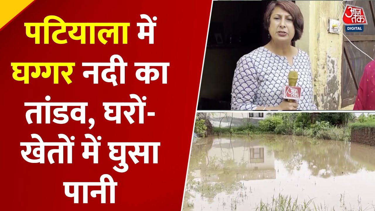 Water from Ghaggar in Kami Khurd, no help from the administration.