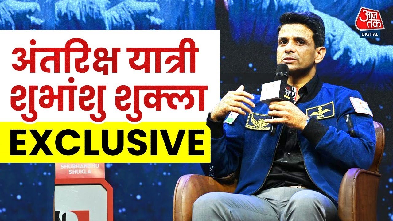 What did the fighter pilot bring back for India from space?