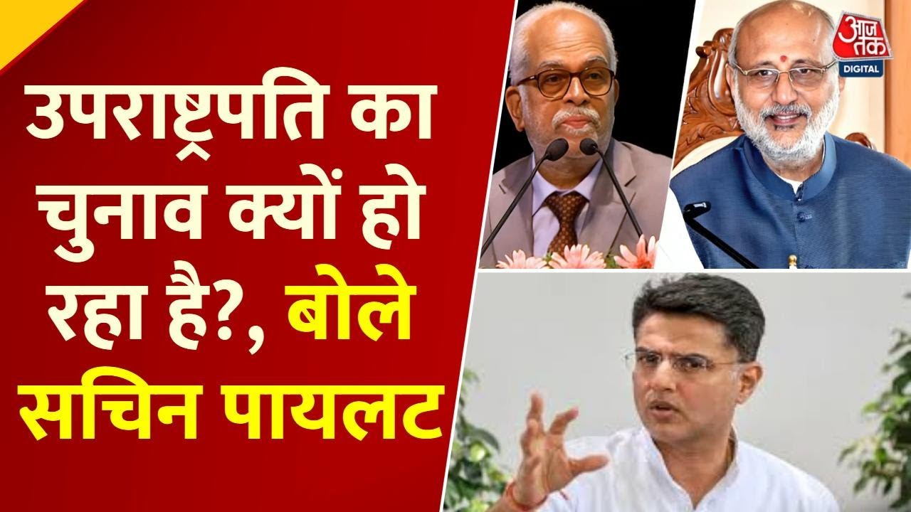 Where is the former Vice President? Why are questions being raised about the election?