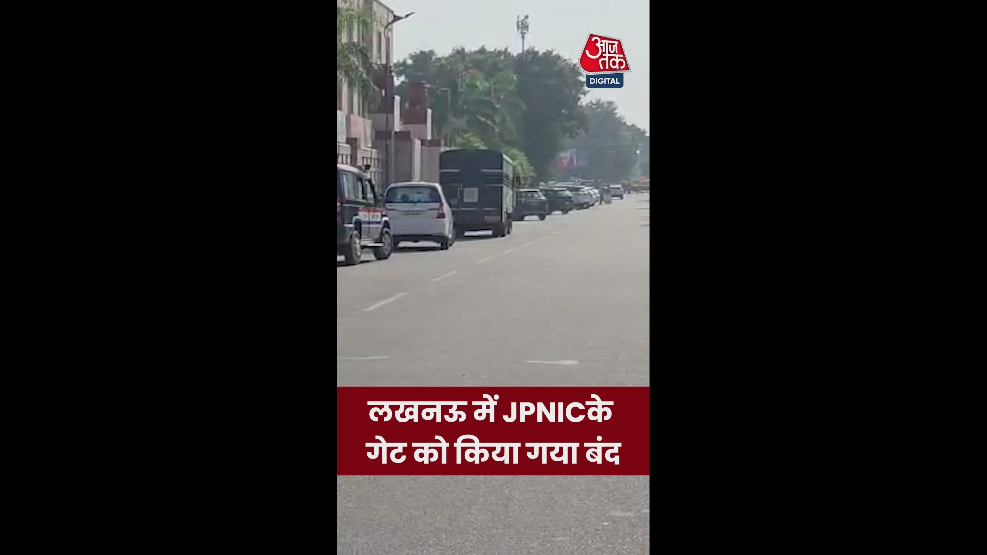 पुलिस ने कार्यकर्ताओं को JPNIC पहुंचने से रोका