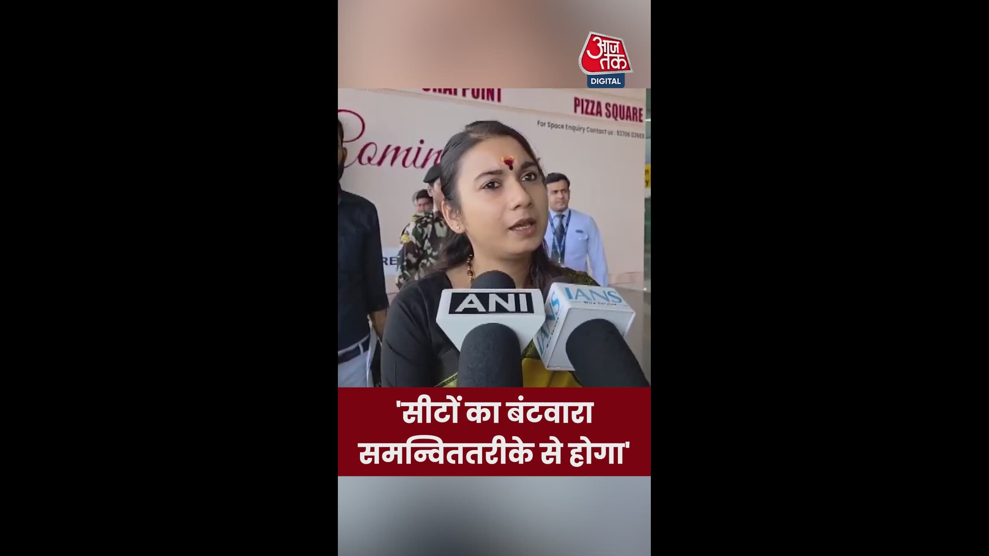 Nomination deadline and coordination update