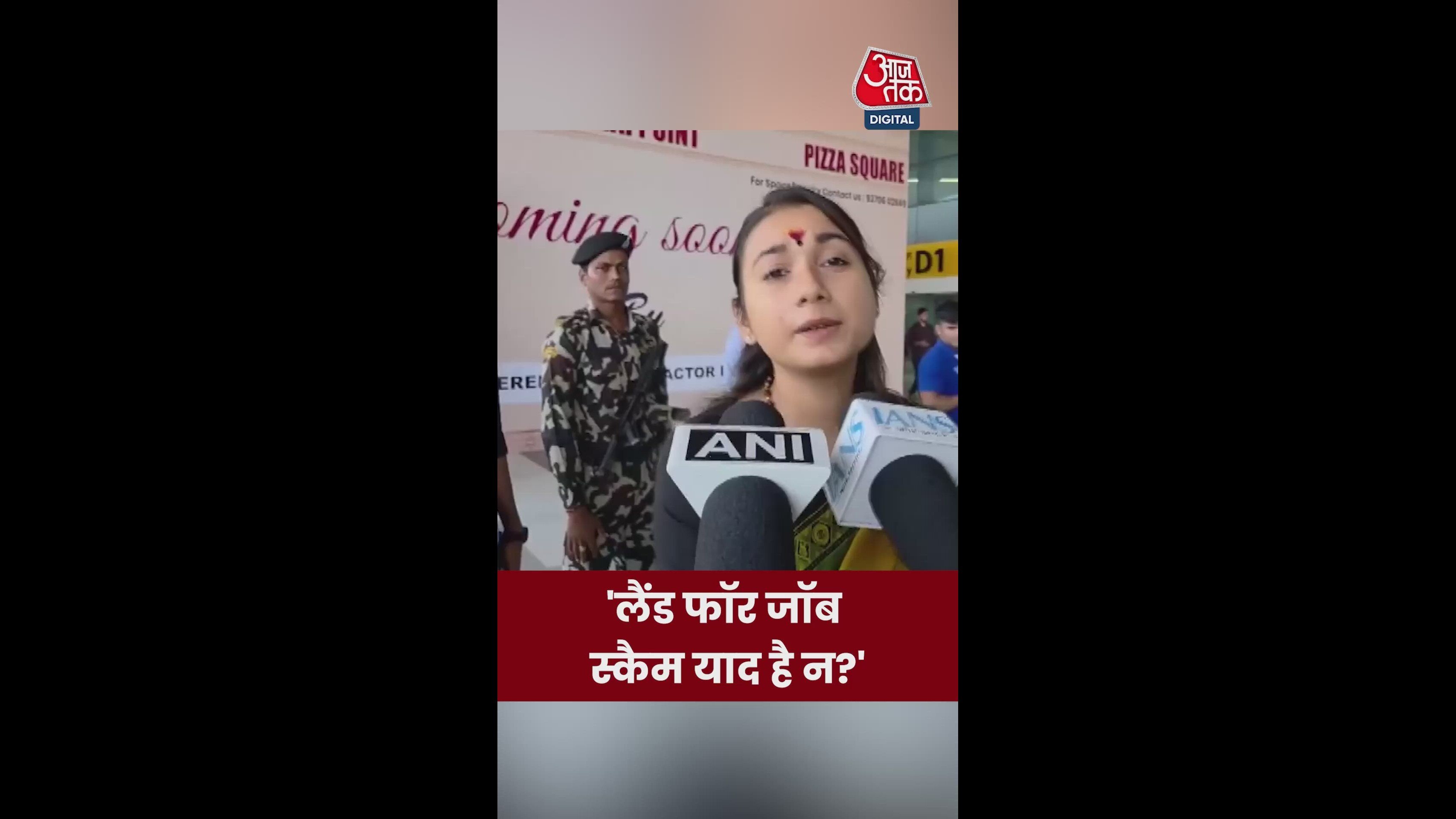 Yadav promises a government job in every home if his government is formed