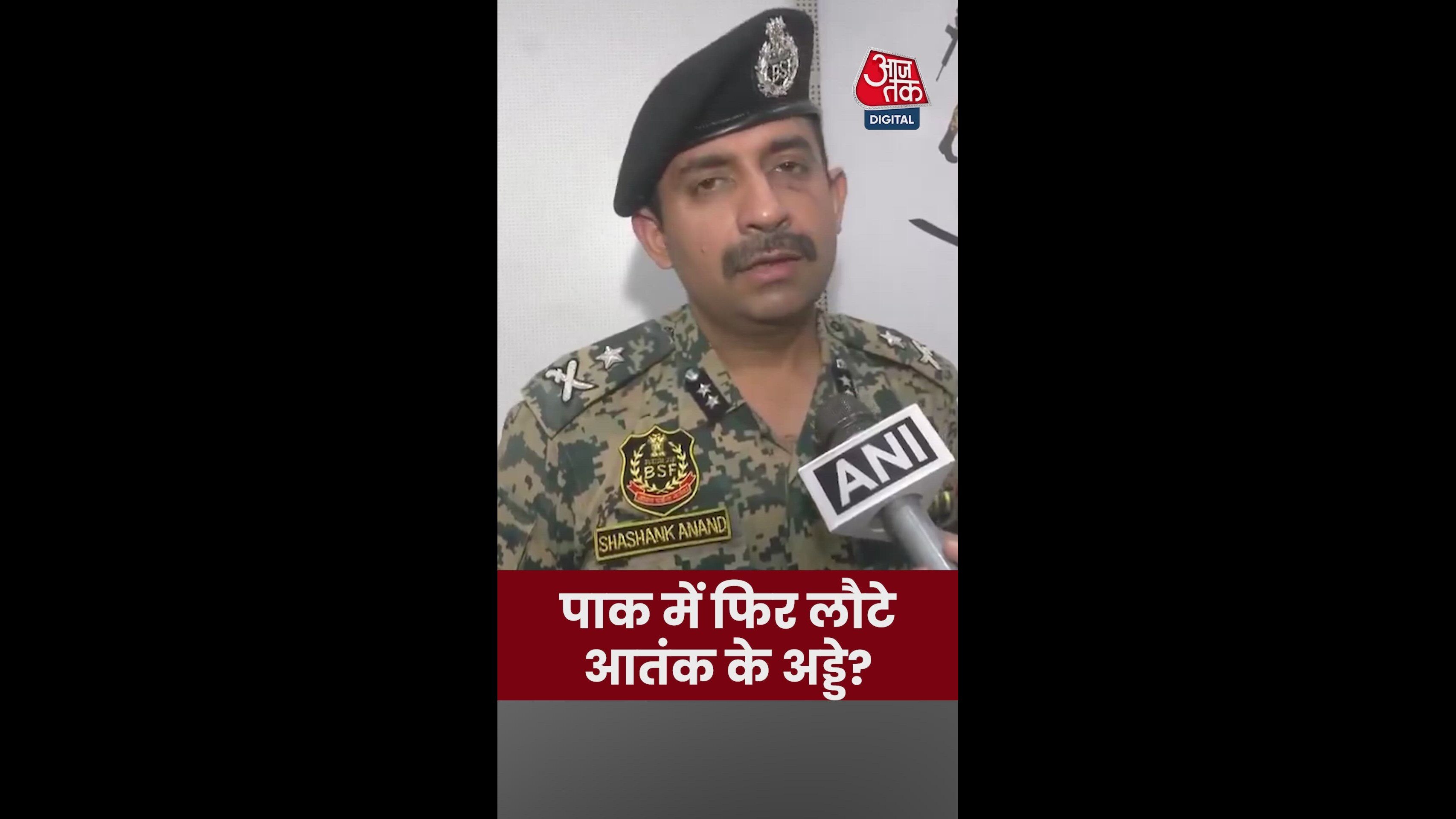 भारतीय सेना ने ऑपरेशन सिंदूर में आतंकियों के मुख्यालय को बनाया निशाना