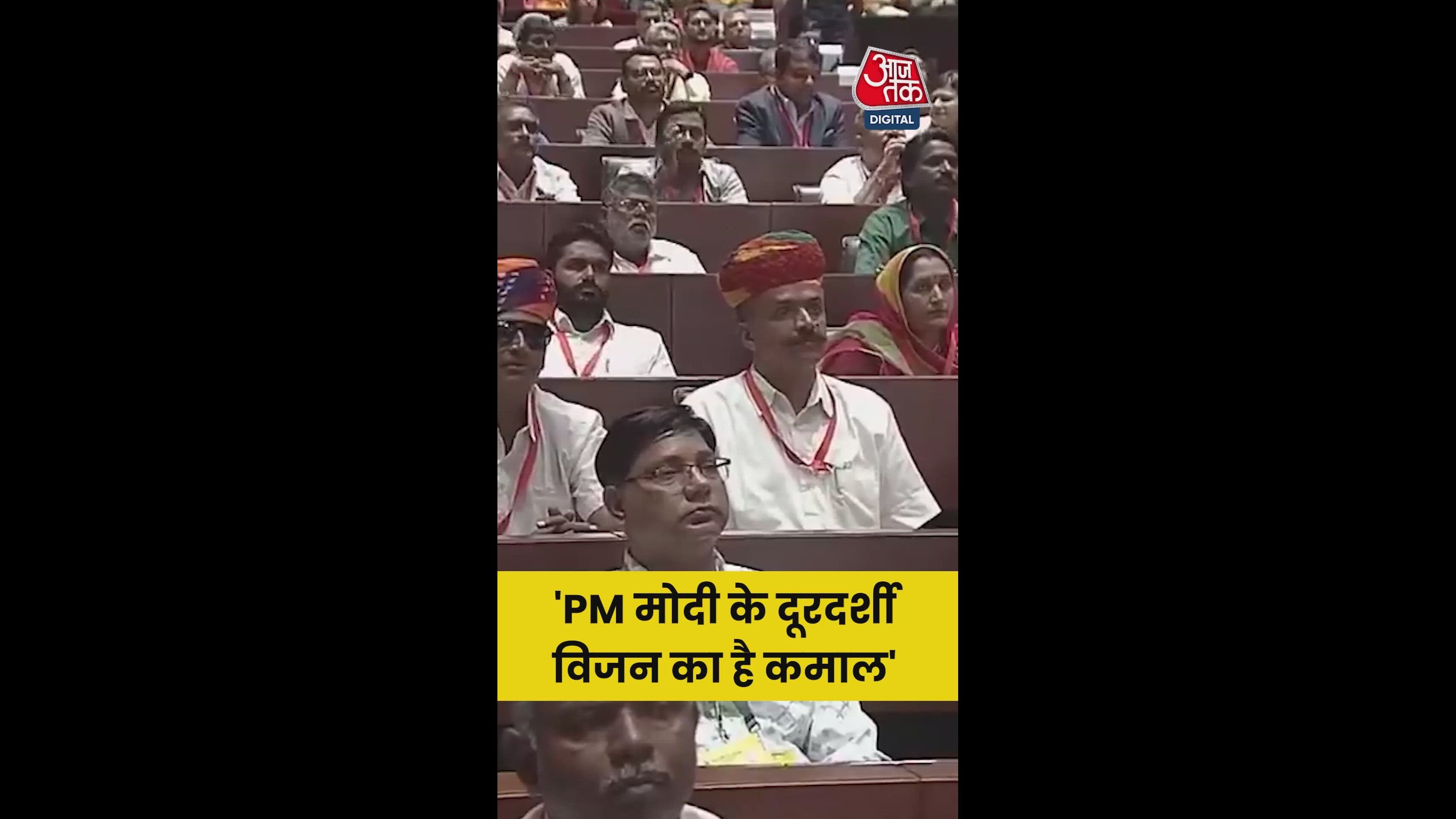 Prime minister announced agriculture infrastructure fund of one lakh crore