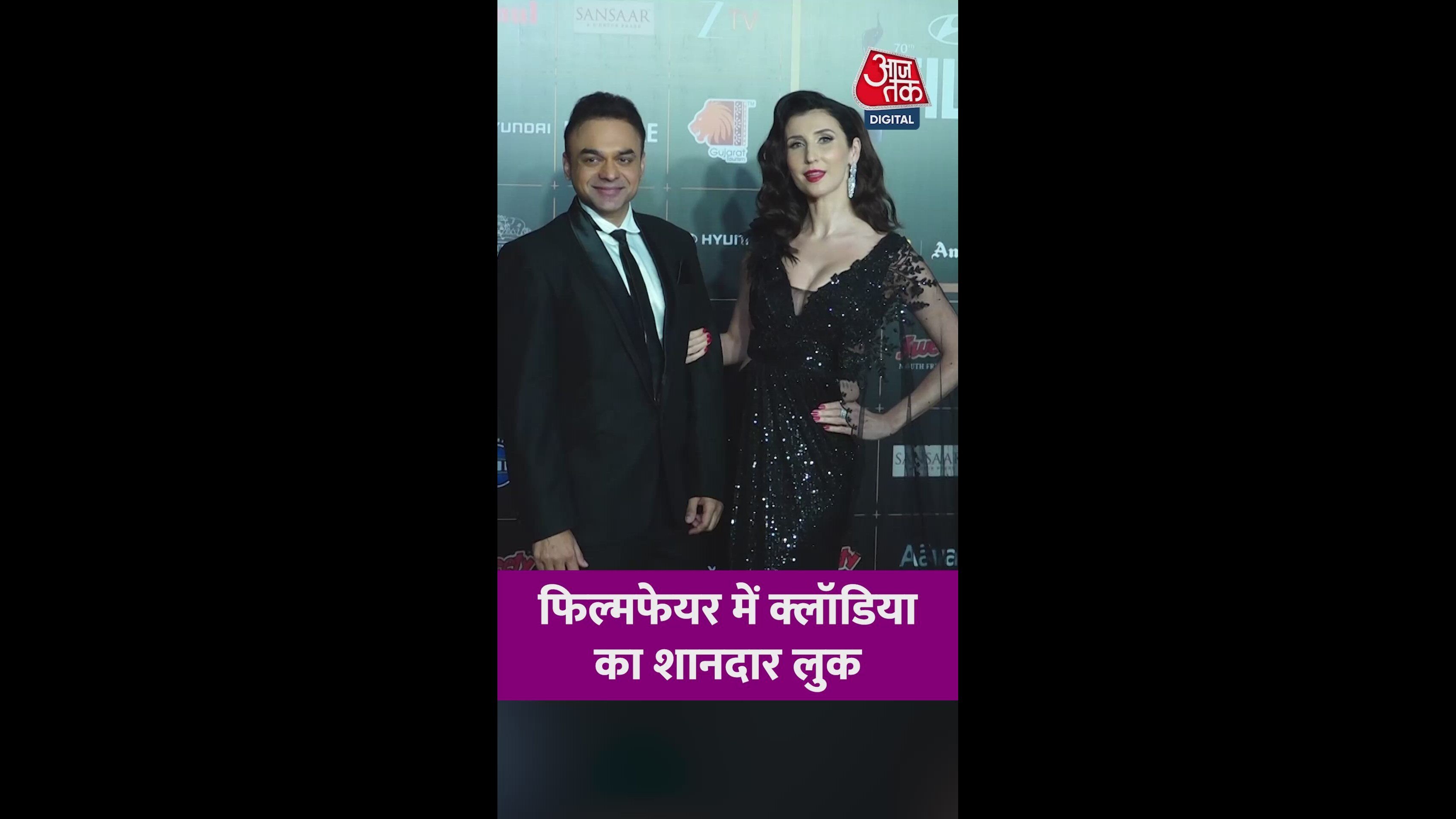 Ab sab se haan kiya kiya haan