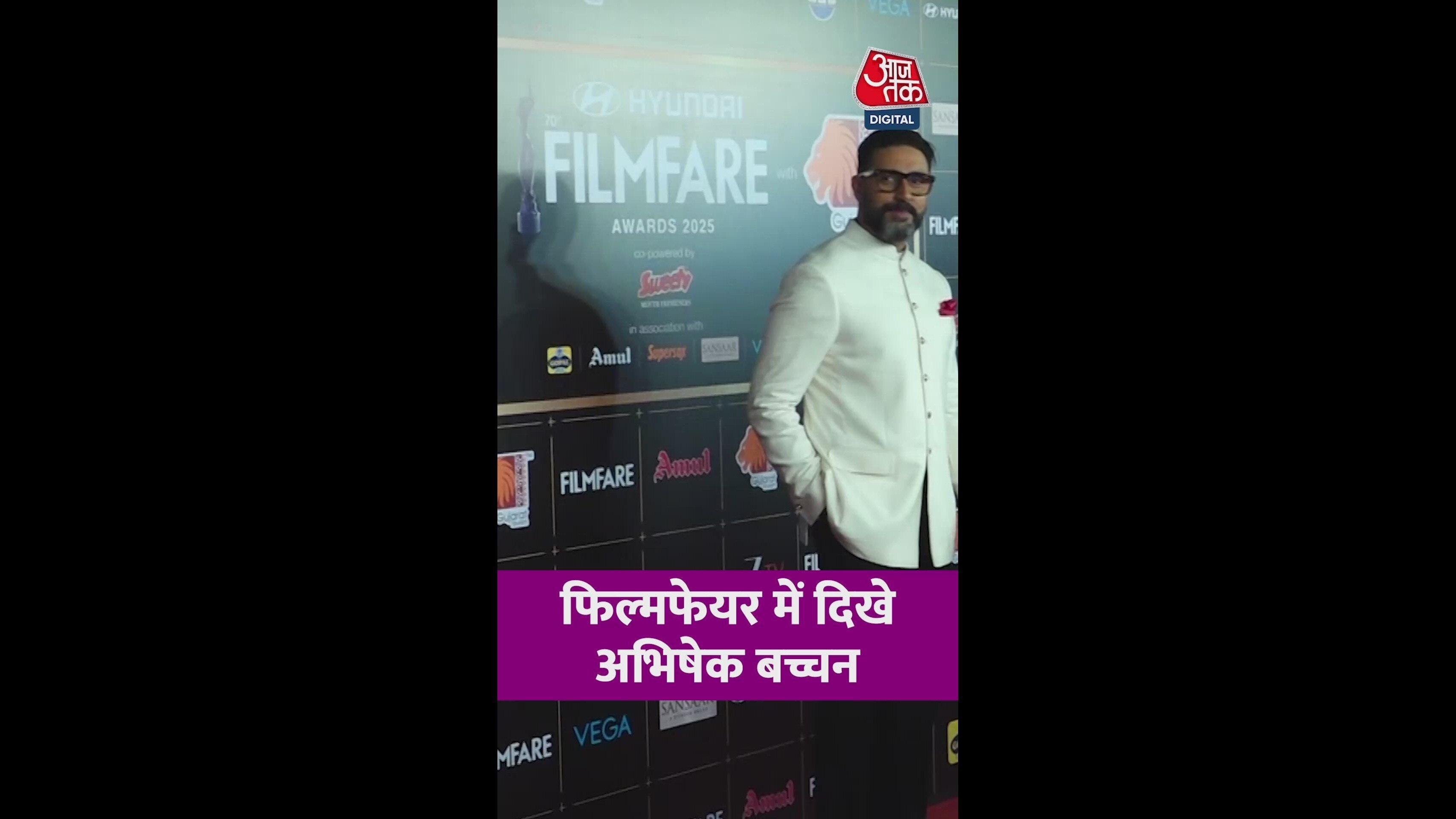 This is Hadu Hadu let's go what are those kids