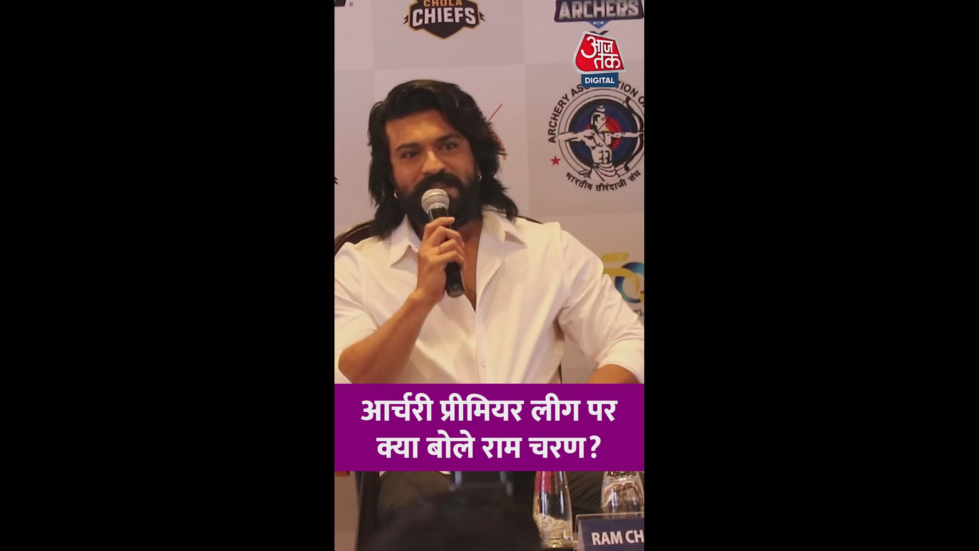 राम चरण का APL की सक्सेस पर बयान