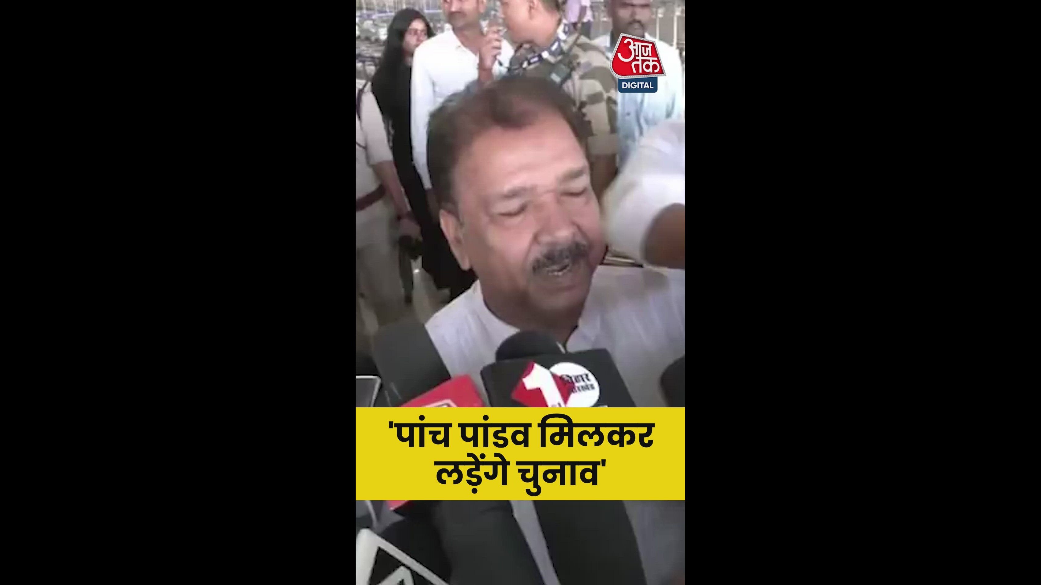 Nd Nd alliance announces seat sharing for Bihar assembly elections