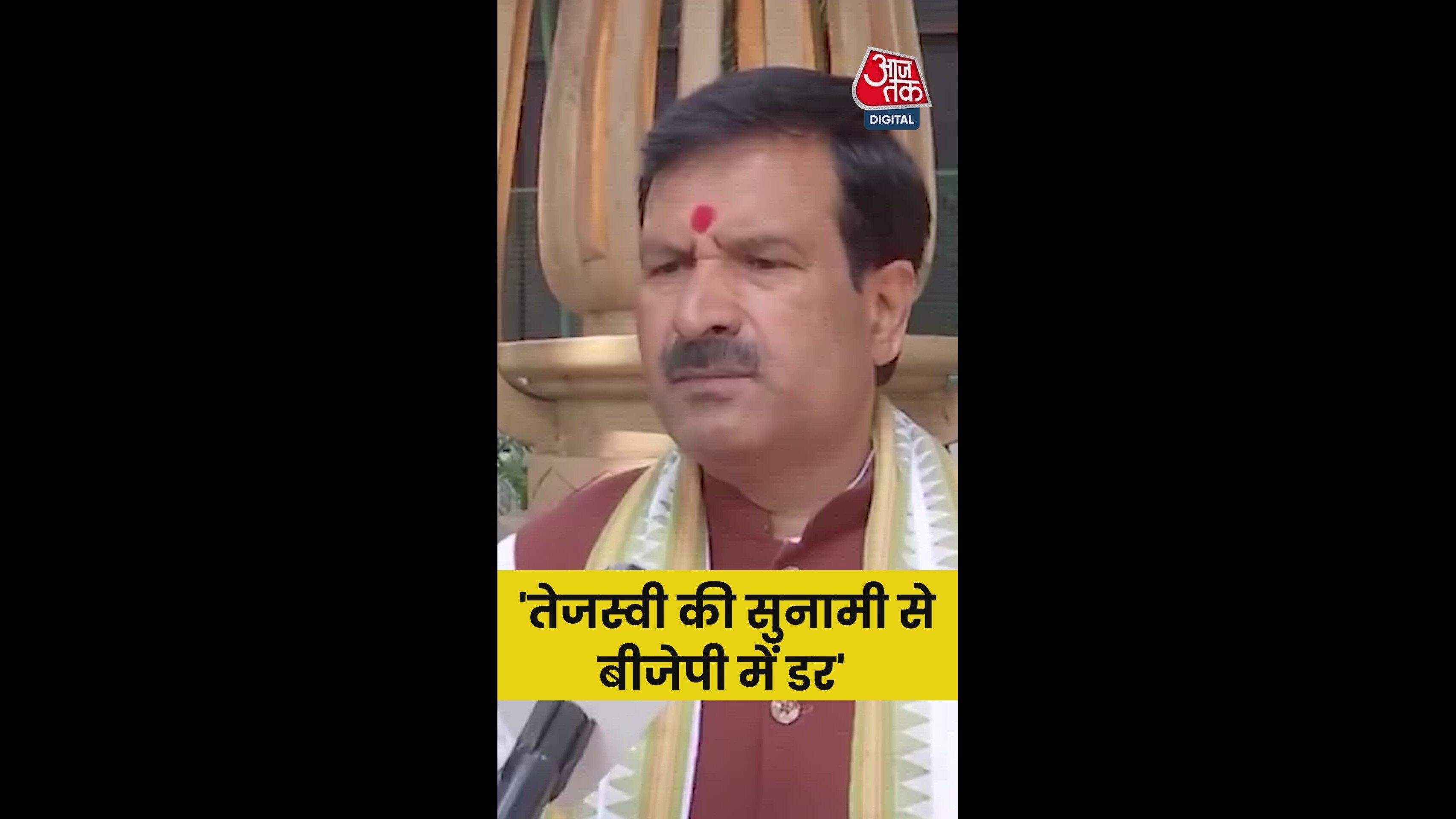 bjp fears tejaswi yadavs wave and allocates six seats