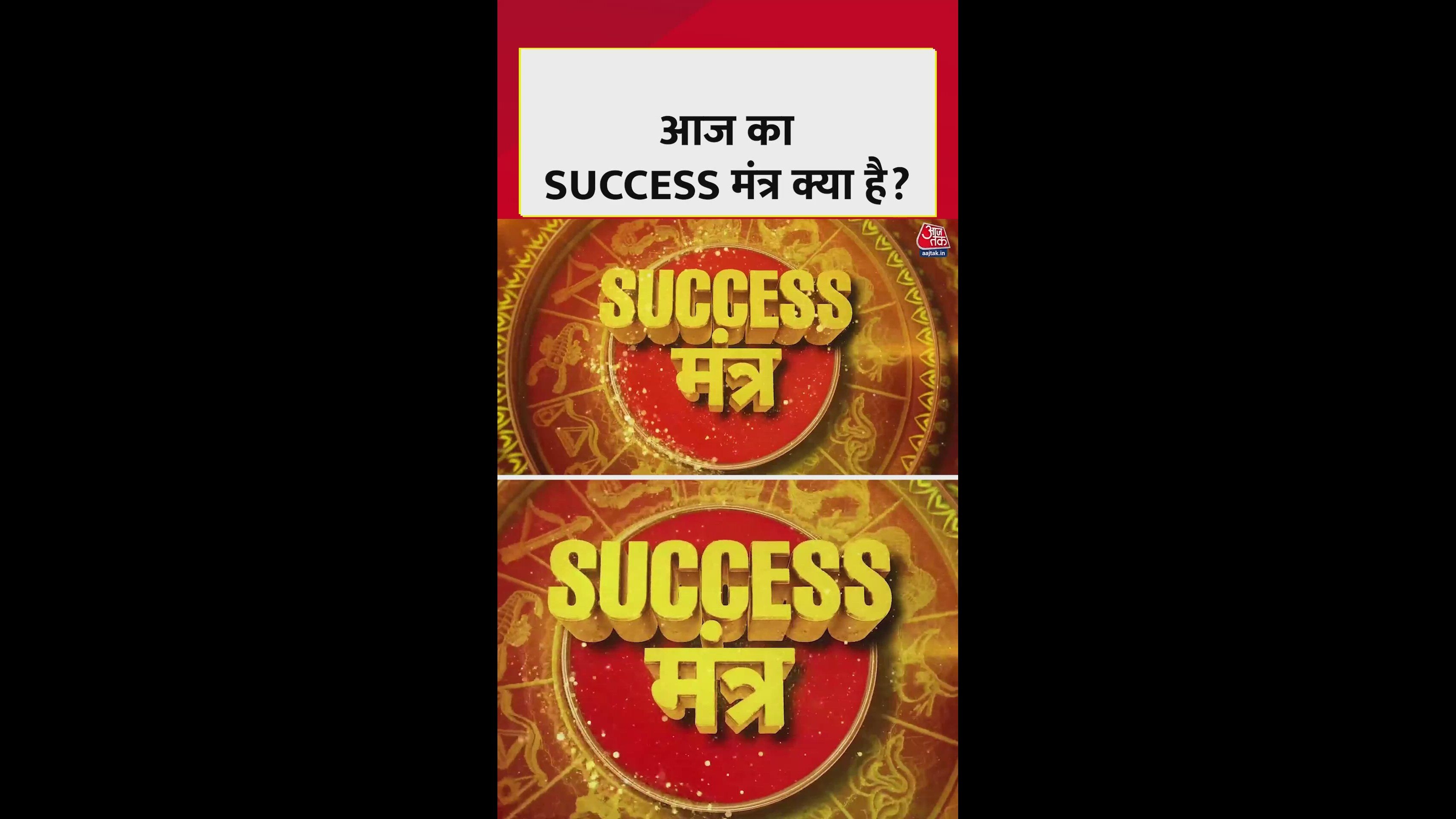 tips for success and well-being on important days