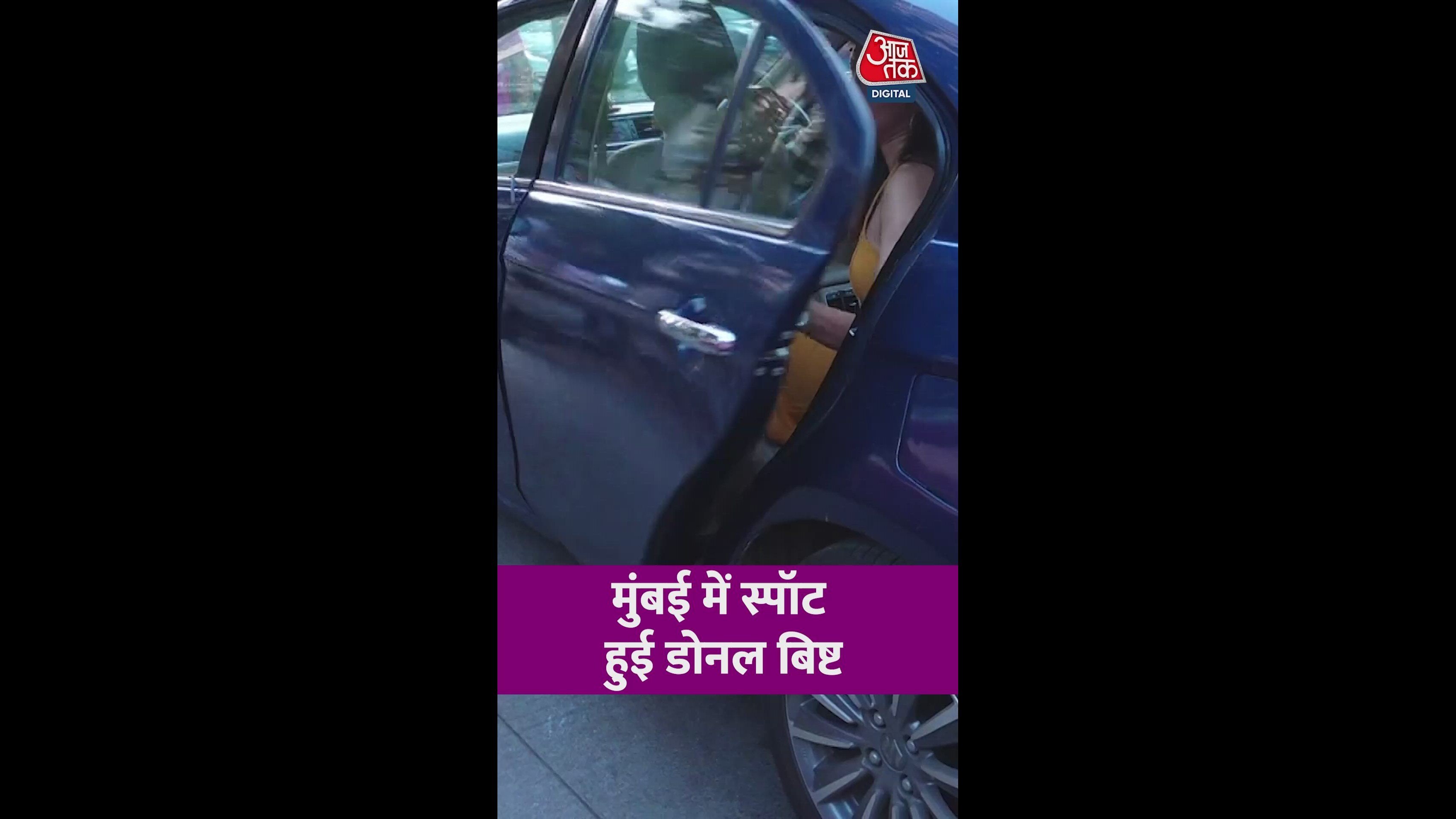 क्या बात है डोनर जी कैसे हो आराम से