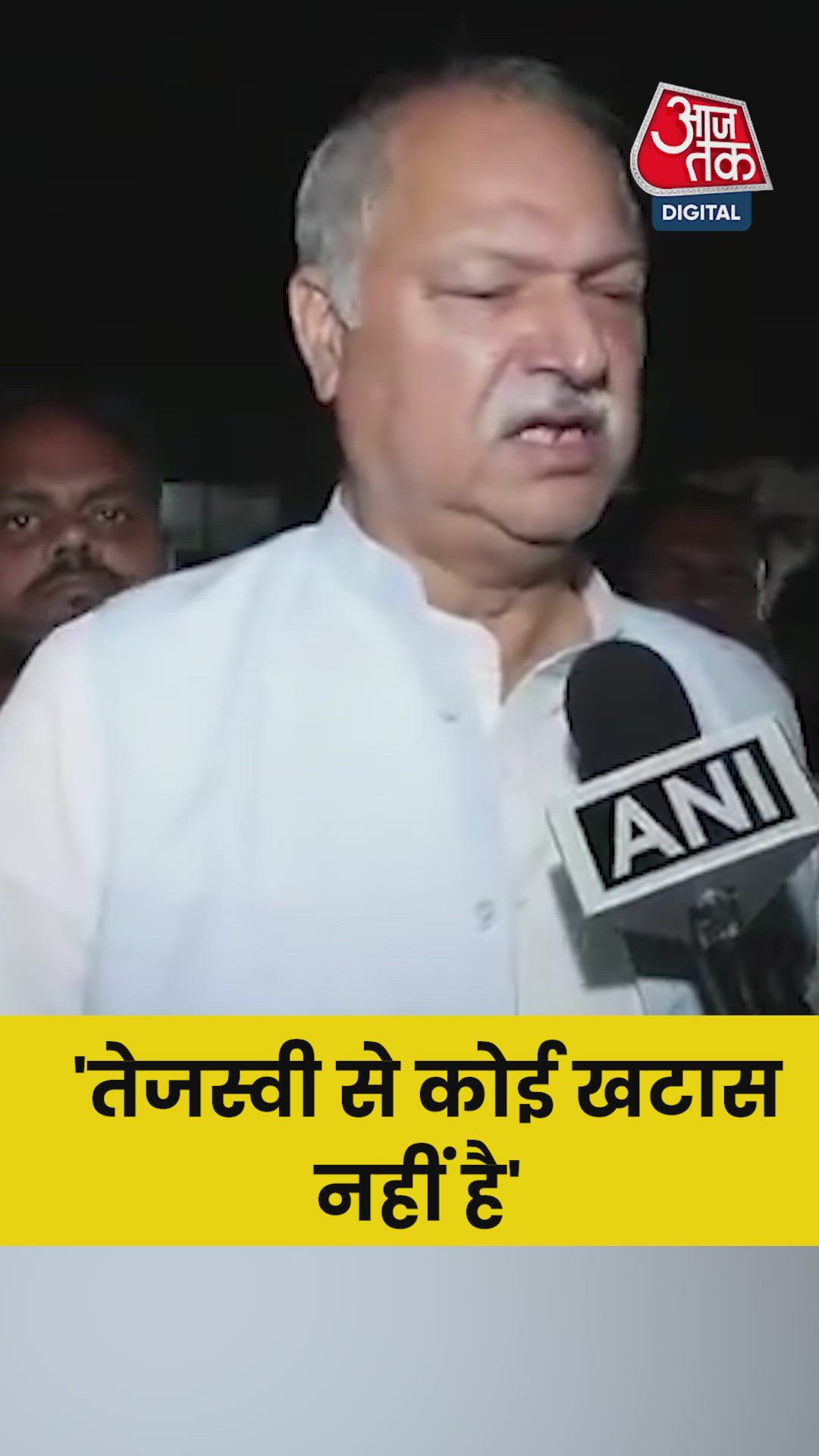 'तेजस्वी जी हमारे विपक्ष के नेता', बोले कांग्रेस नेता शकील अहमद खान