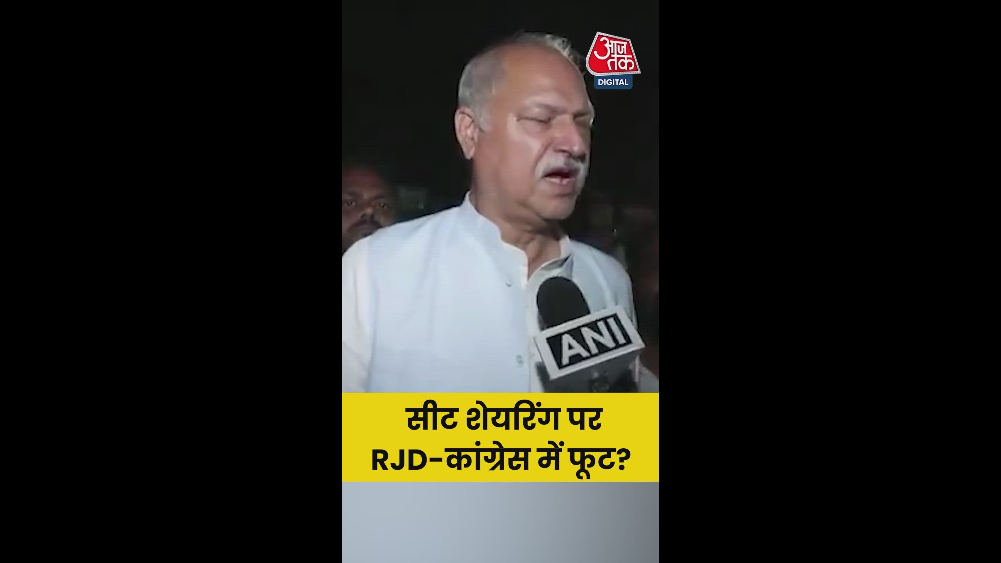 'जल्द सुलझेगा कांग्रेस-RJD सीट बंटवारा', बोले शकील खान