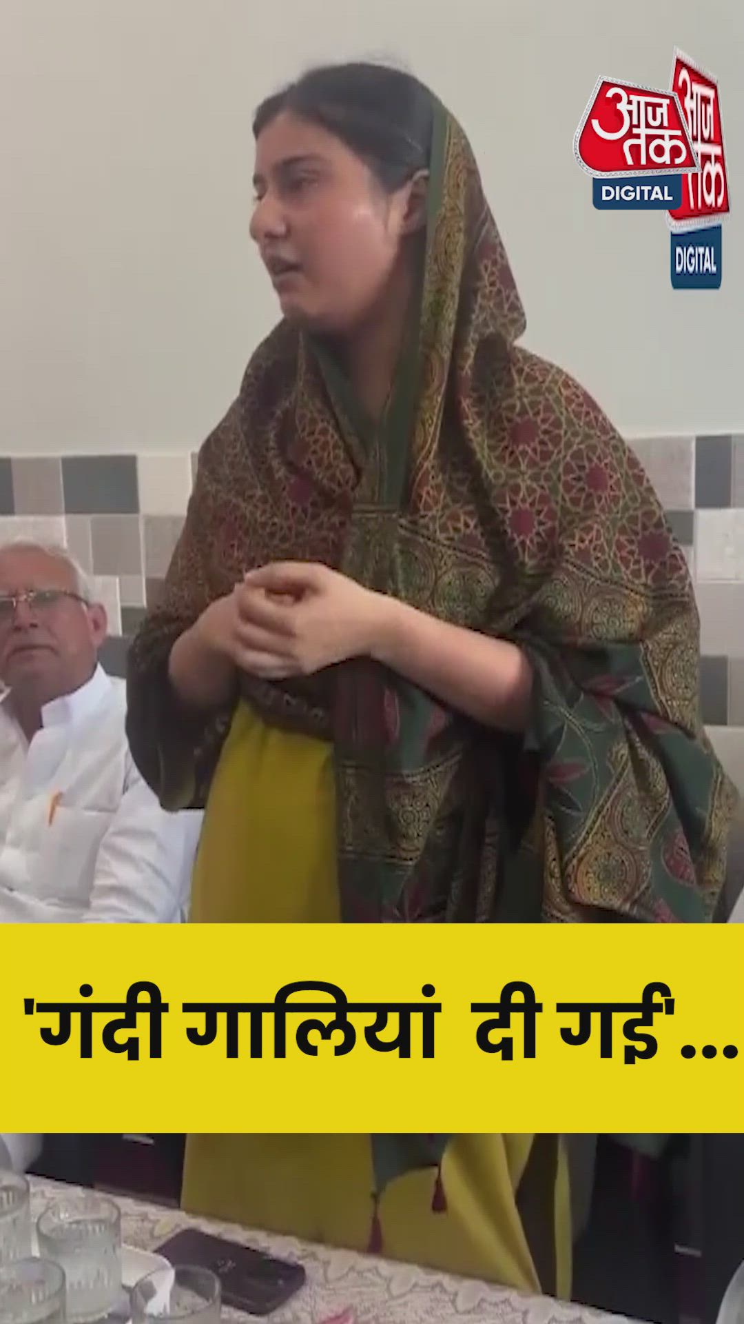 'जो गंदी गालियां दी गईं हैं', मंदिर विवाद पर भावुक हुईं इकरा हसन