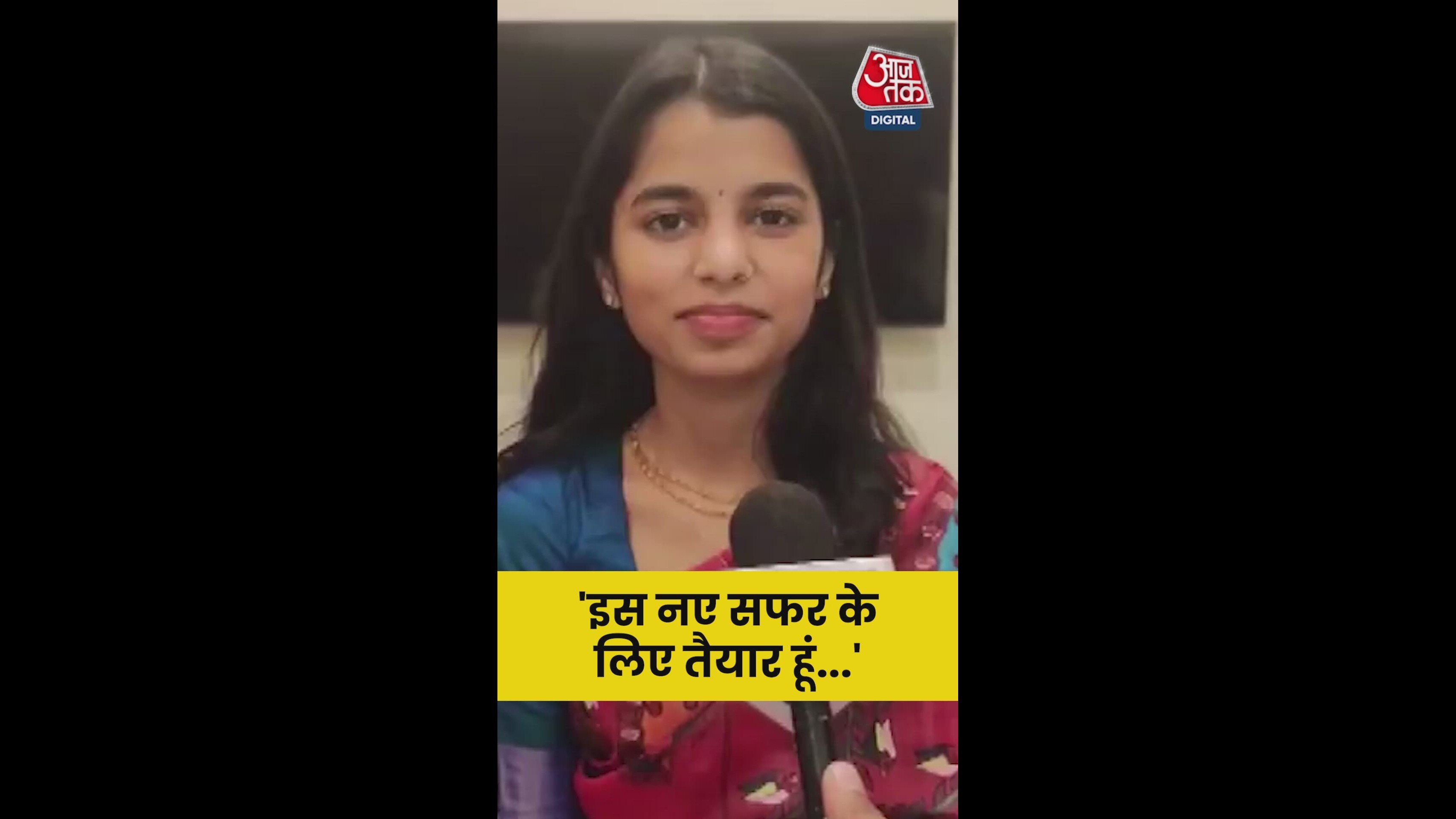 You have been elected from Ah Alinagar constituency what will you say