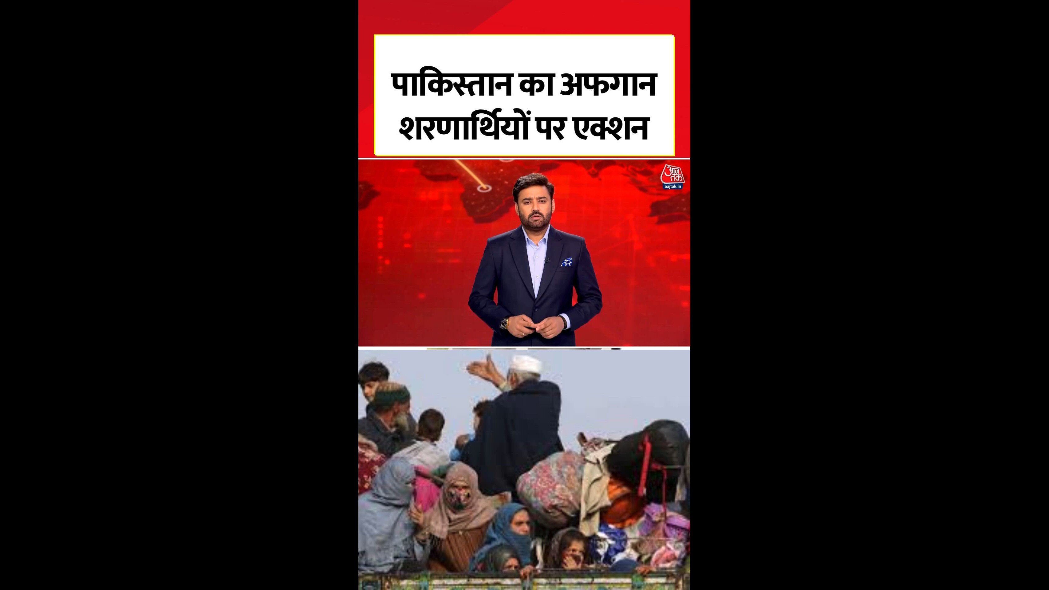 पाकिस्तान ने बंद किए अफगान रिफ्यूजी कैंप