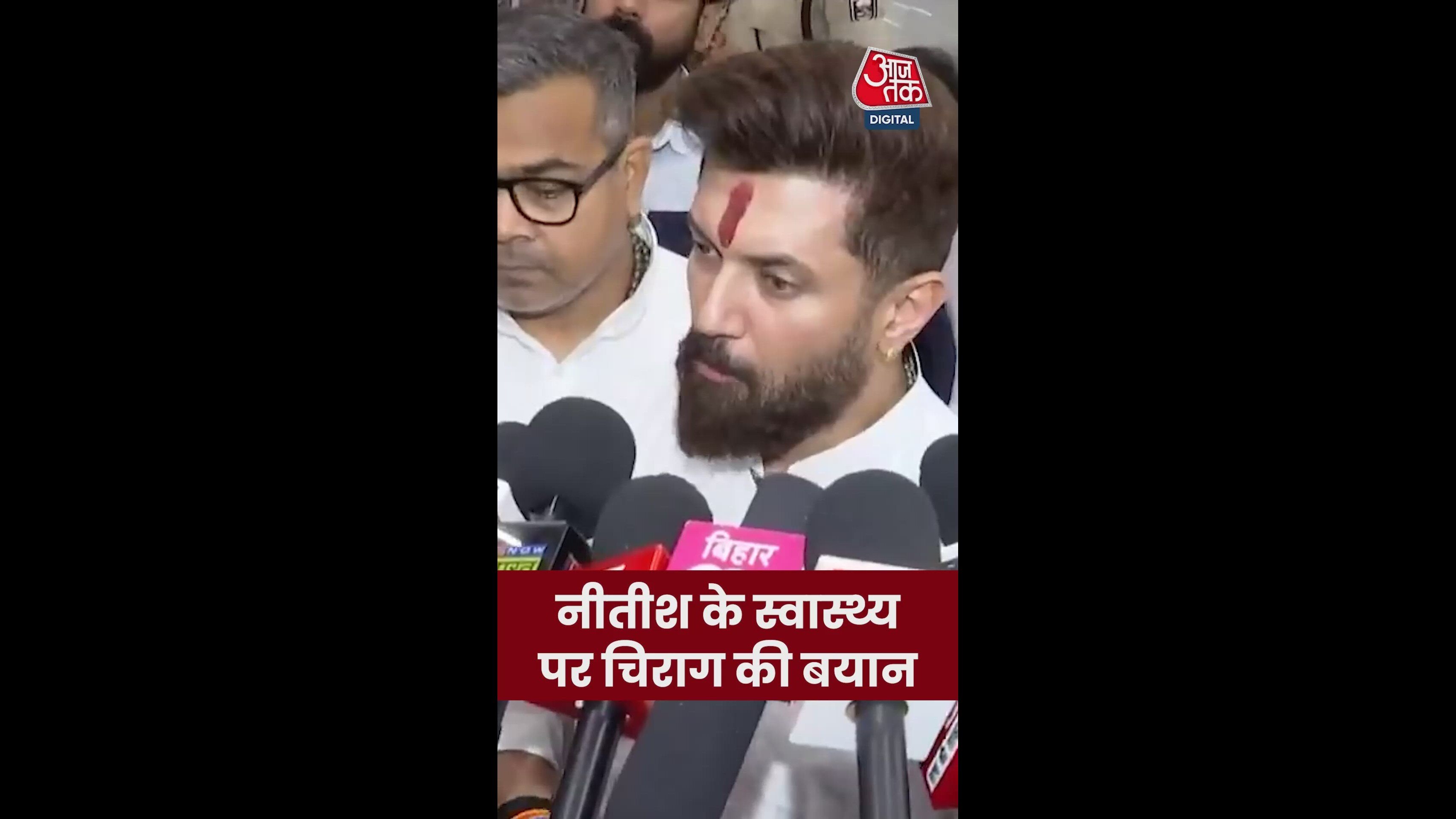 Chief minister nitish kumar and the rumors about his health