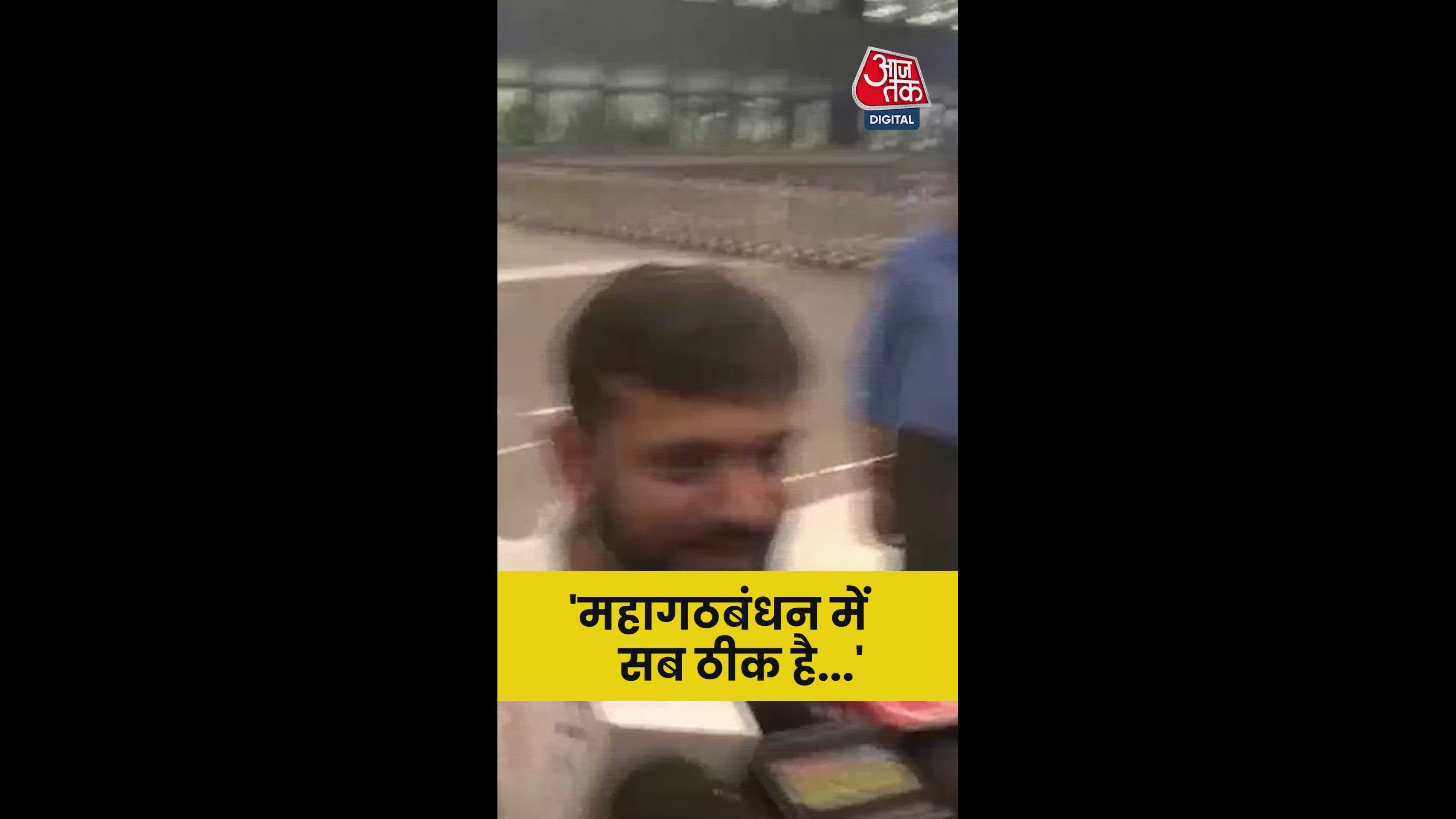 ब‍िहार में धनपशुओं की सरकार को हराएं: कन्हैया कुमार