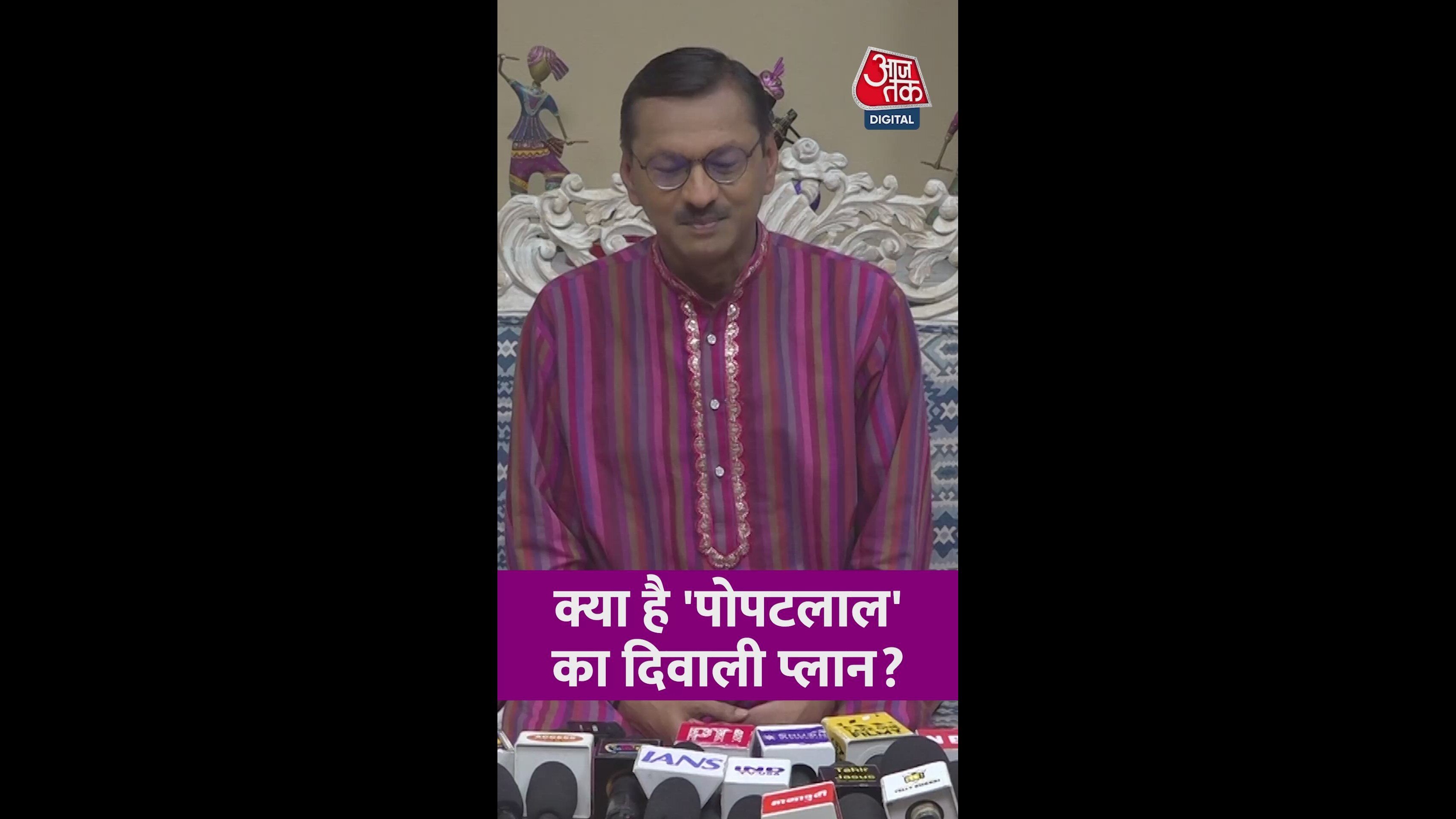 How Gokuldham society celebrates Diwali every year