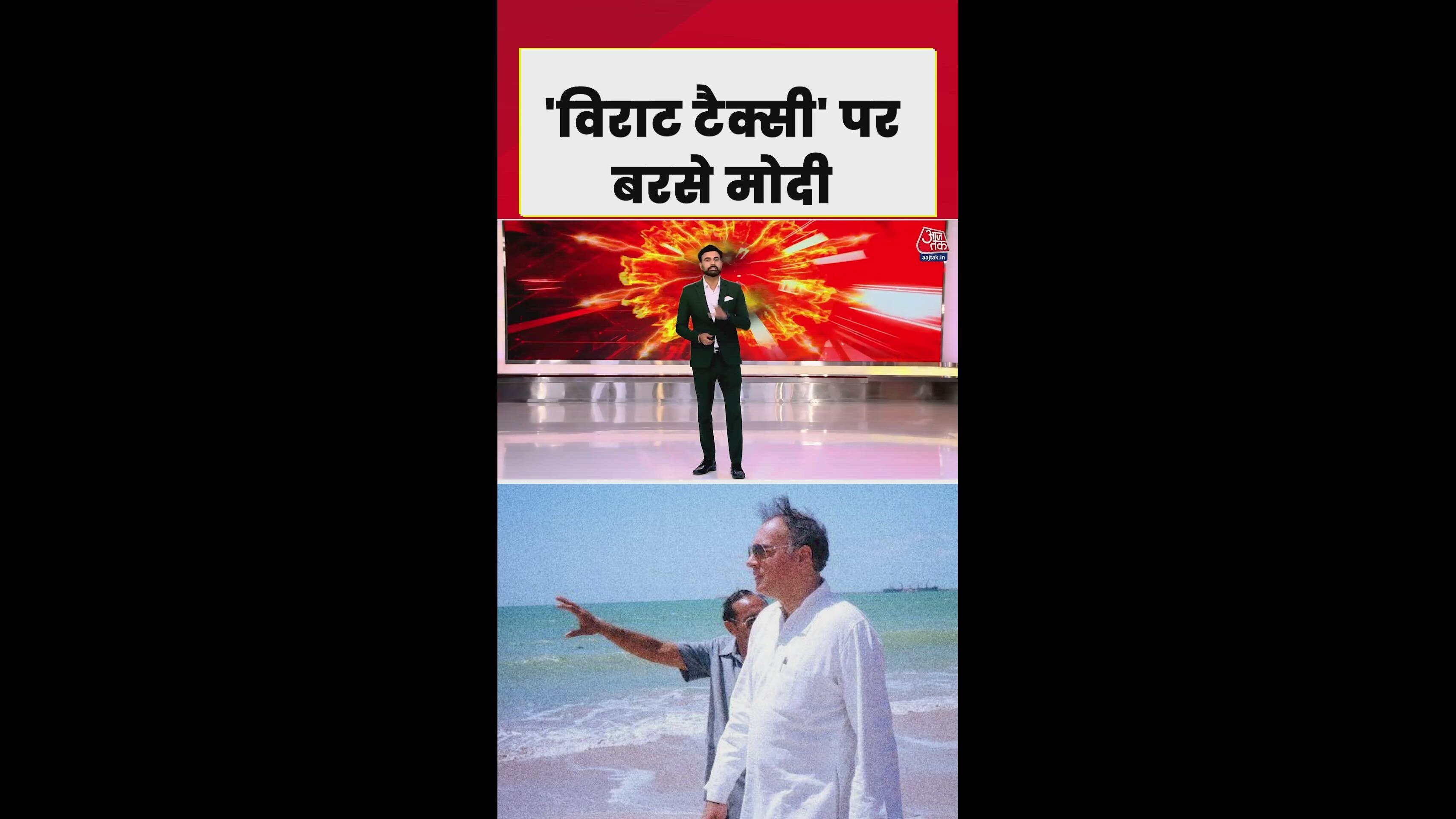 Pm Modi celebrates Diwali on INS Vikrant and targets Congress