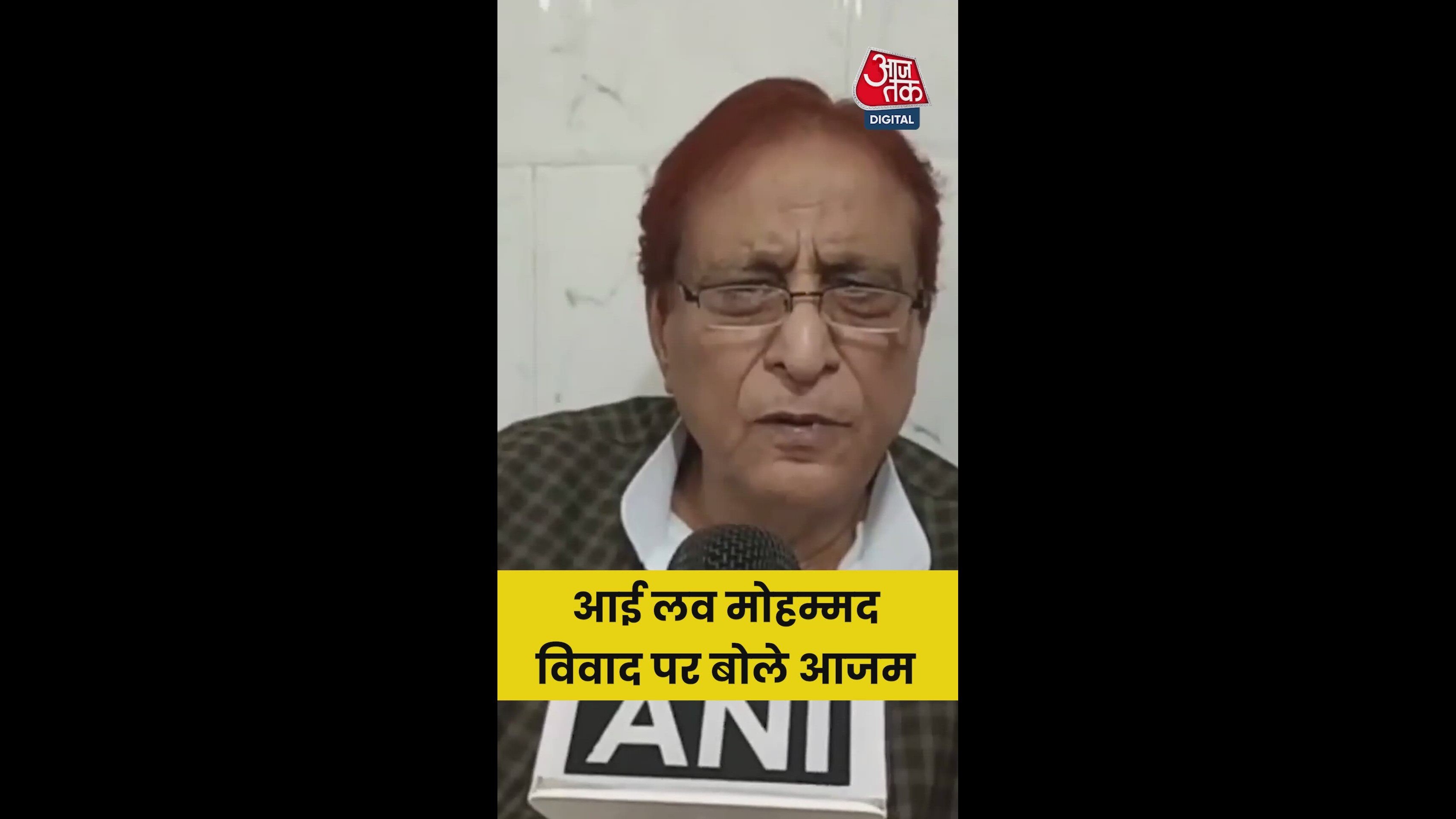 How a small issue turned into a big problem