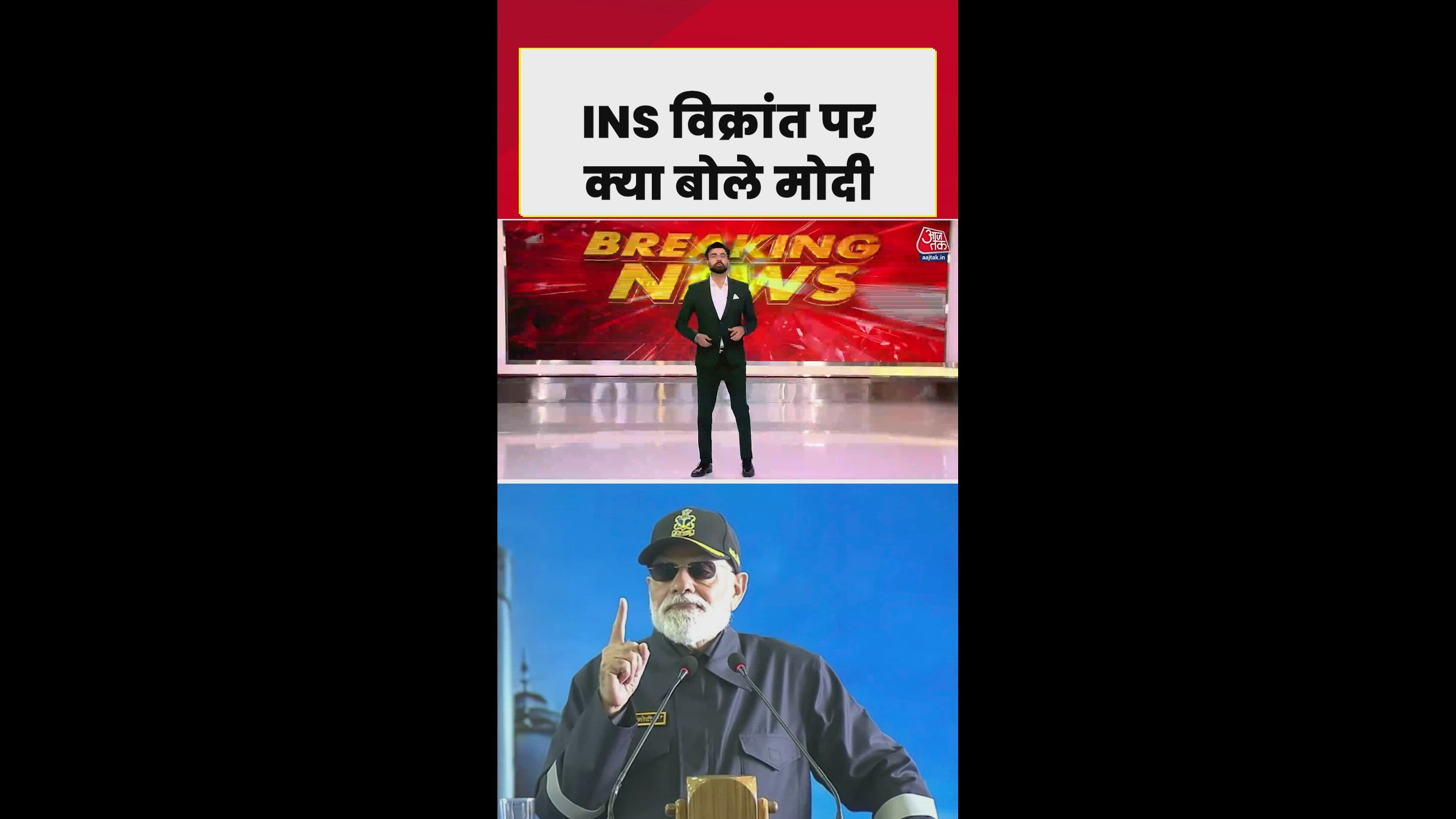 Prime minister Modi celebrates Diwali on INS Vikrant with nine soldiers