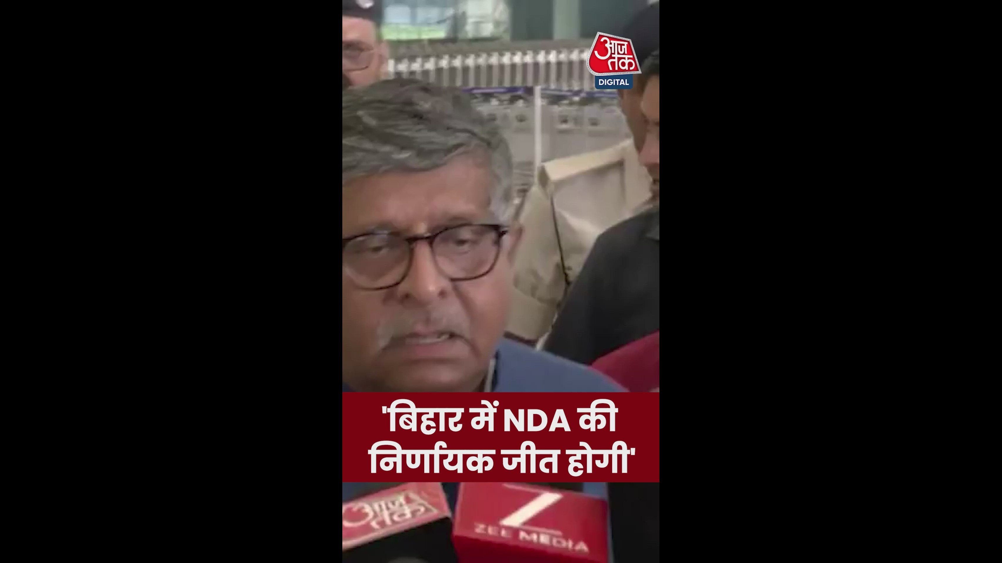 Deepawali and Chitragupat puja wishes with blessings from Chhath Maiya