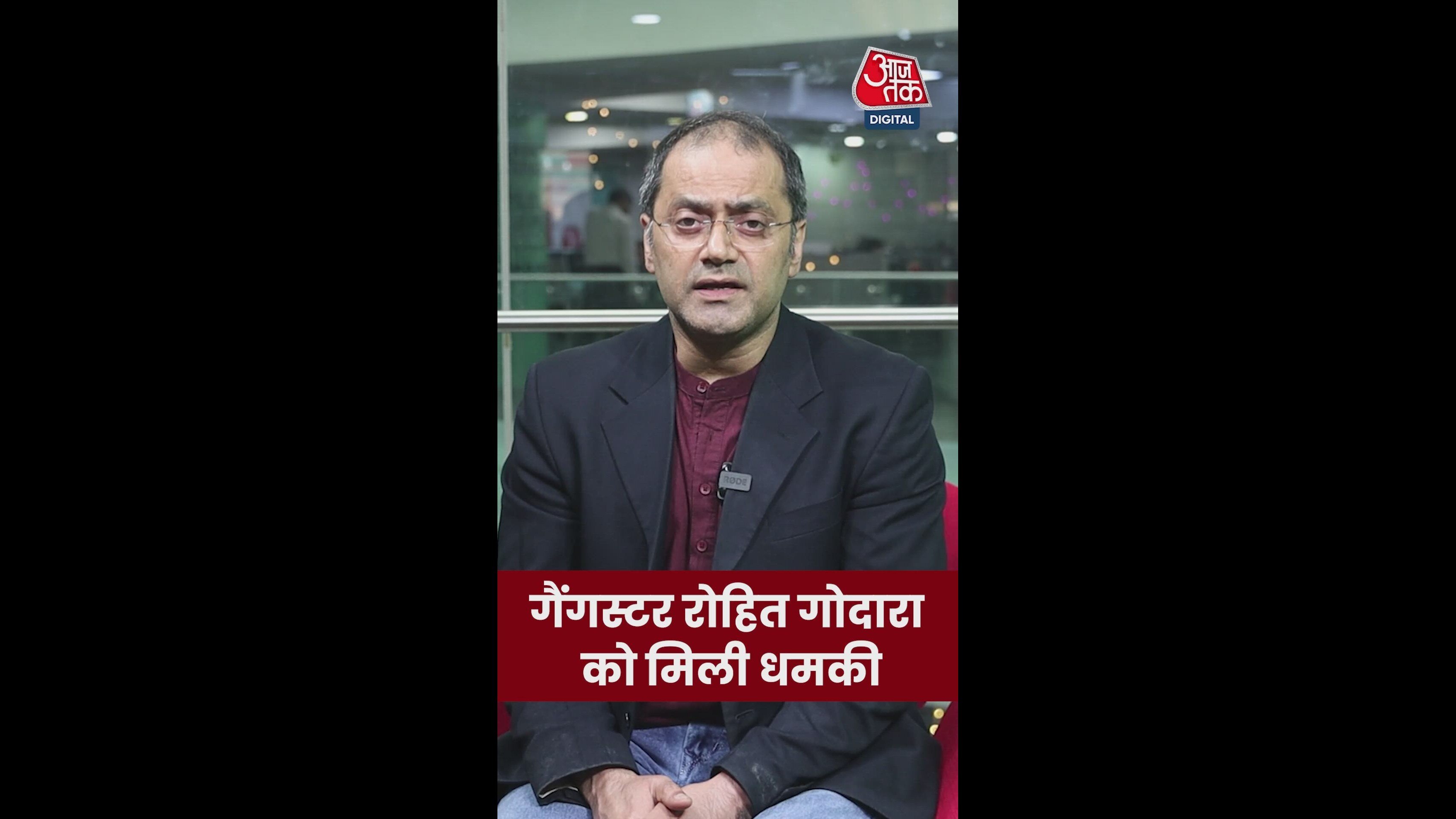 Do gangsters clash over firing in California