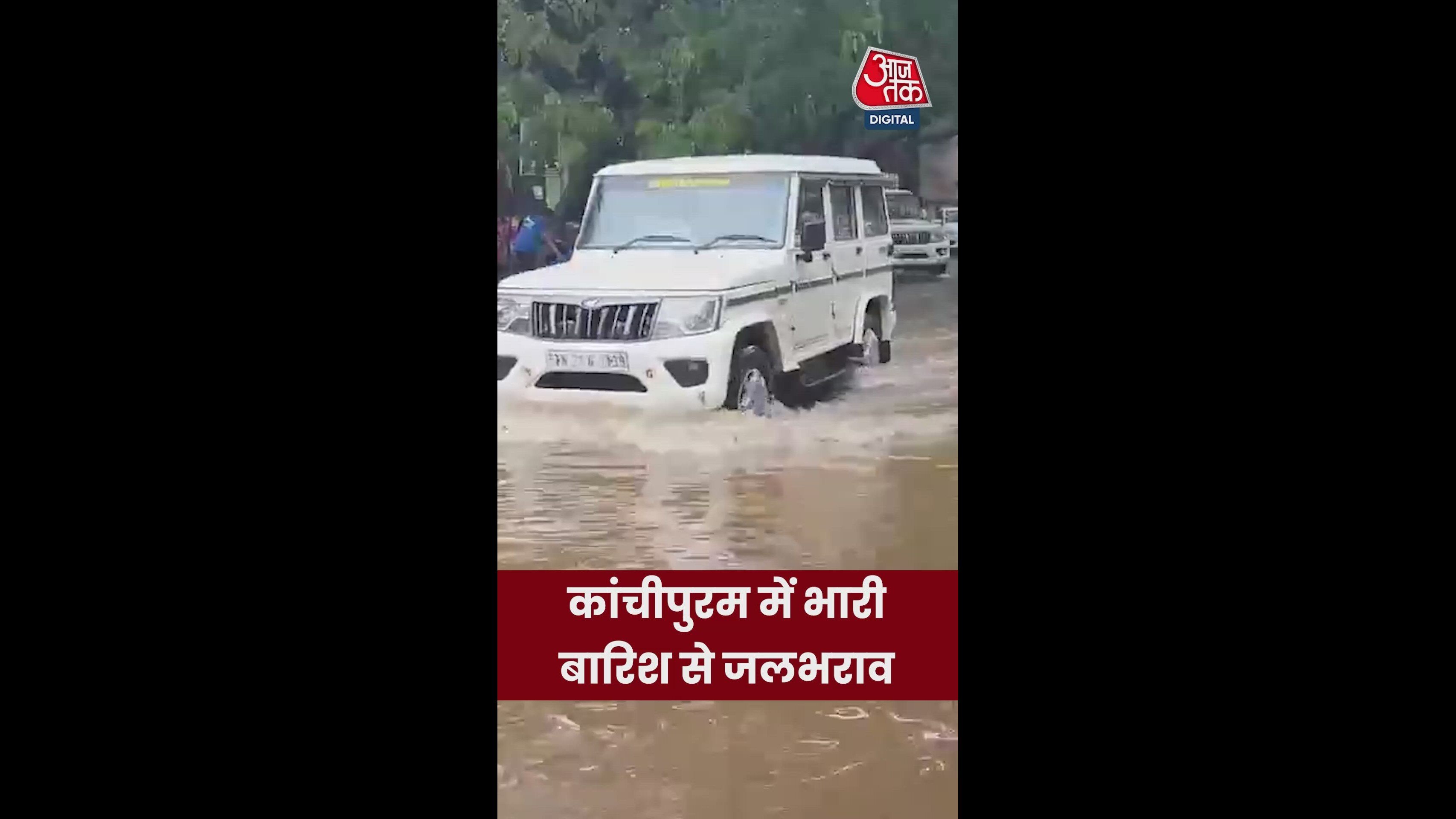 Okay thank you update