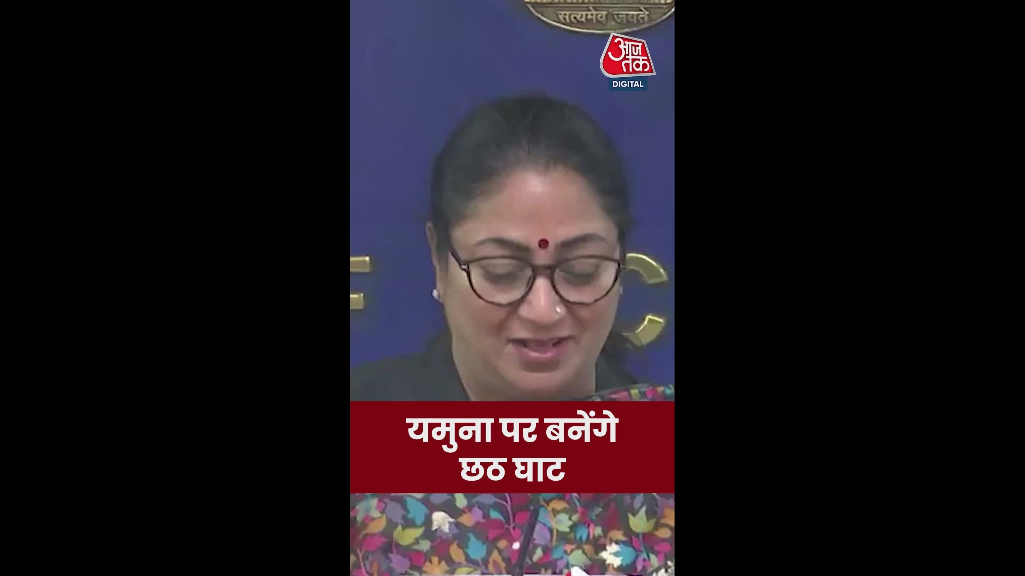 Delhi government prepares model chhath ghats on Yamuna river