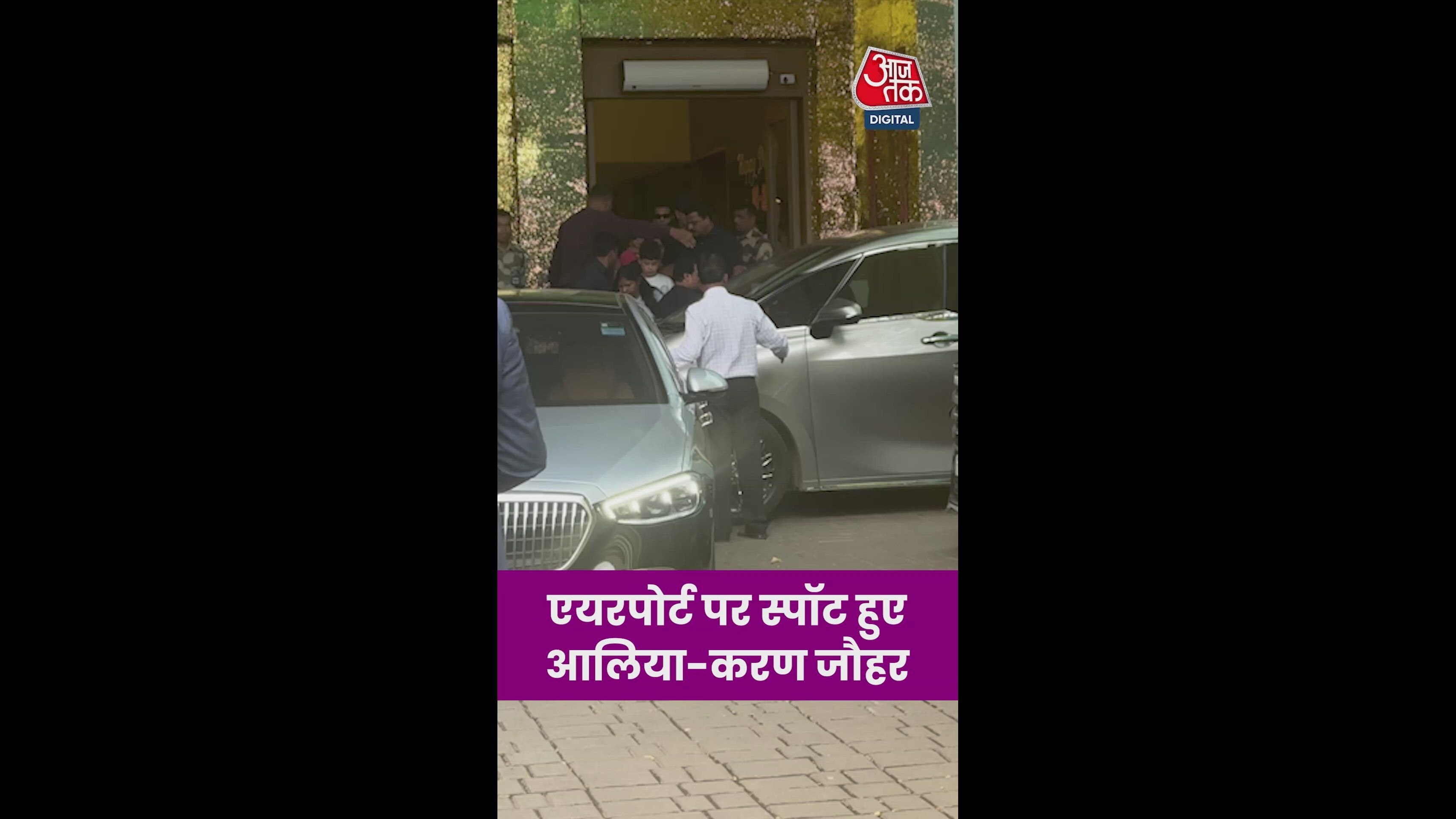 Rkkkkkkkkk alia conversation