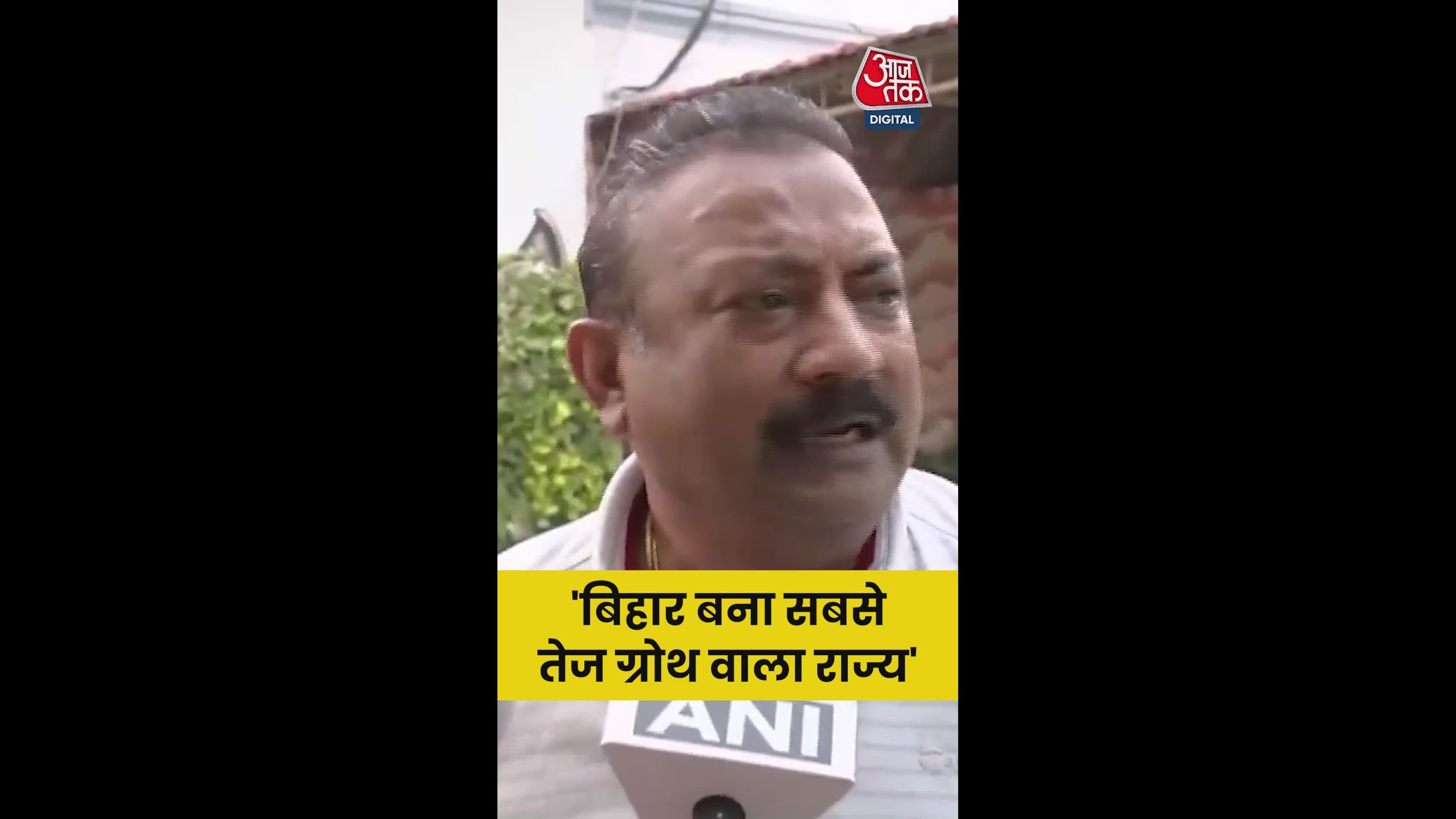 'बिहार की विकास दर नीतीश कुमार के शासन में तेजी से बढ़ी', बोले अशोक चौधरी