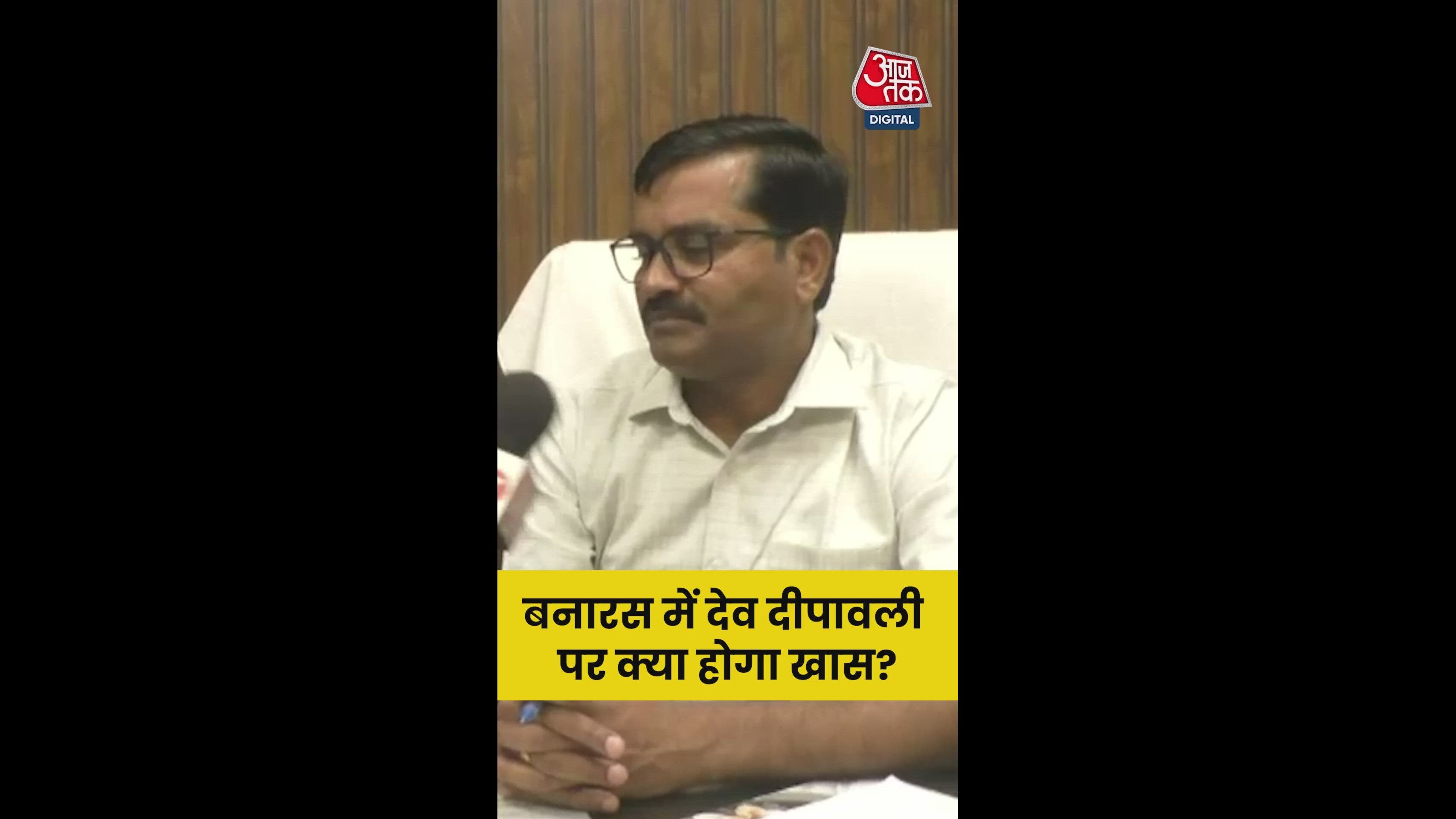 देव दीपावली के लिए वाराणसी में भव्य तैयारियां