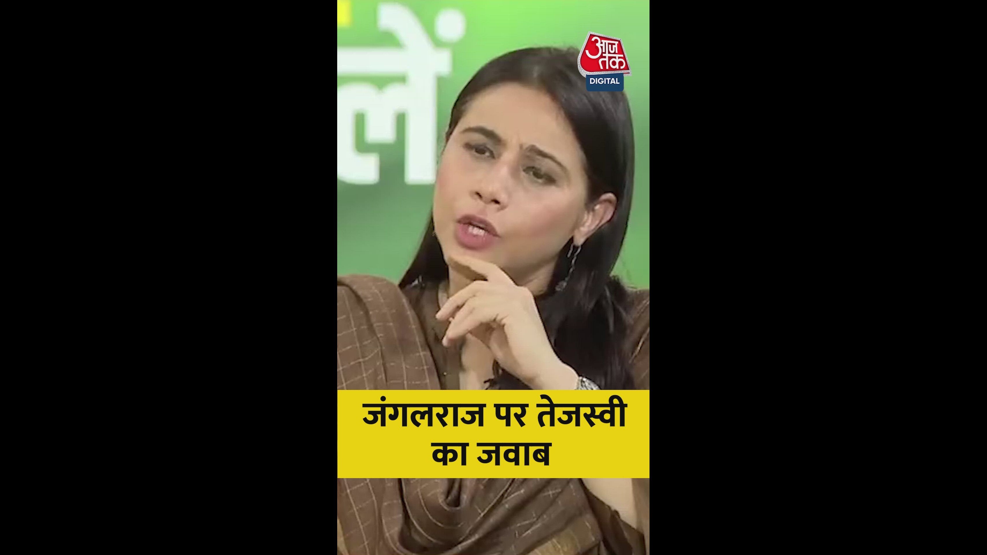 top five bjp ruled states in ncrb data 2023