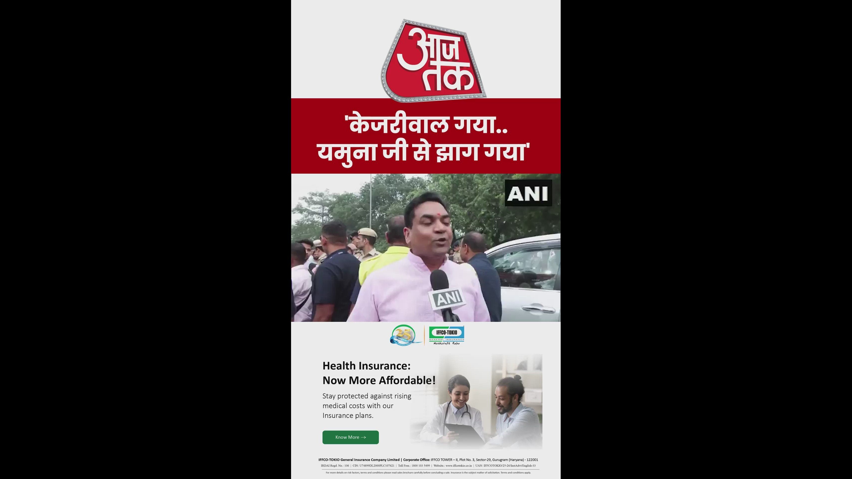 'केजरीवाल गया...यमुना से झाग गया', बोले कपिल मिश्रा