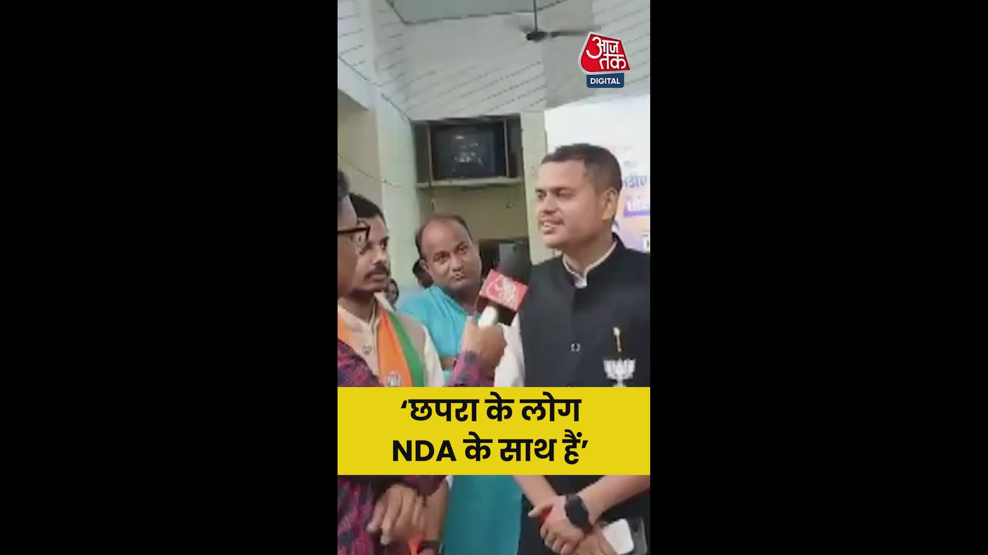 No problem with independent candidates in Chapra