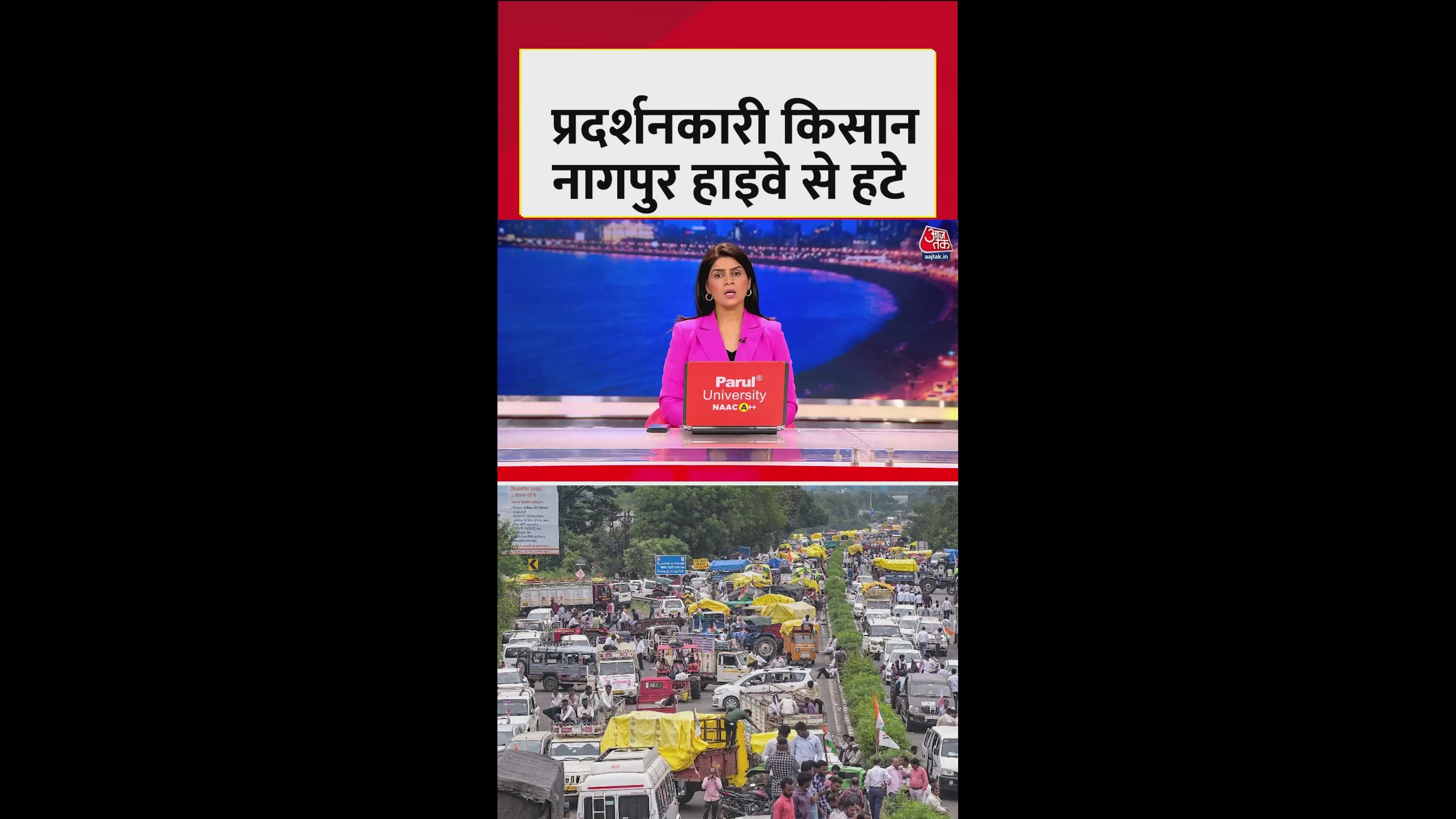 नागपुर हाईवे से इन शर्तों के साथ हटे प्रदर्शनकारी किसान