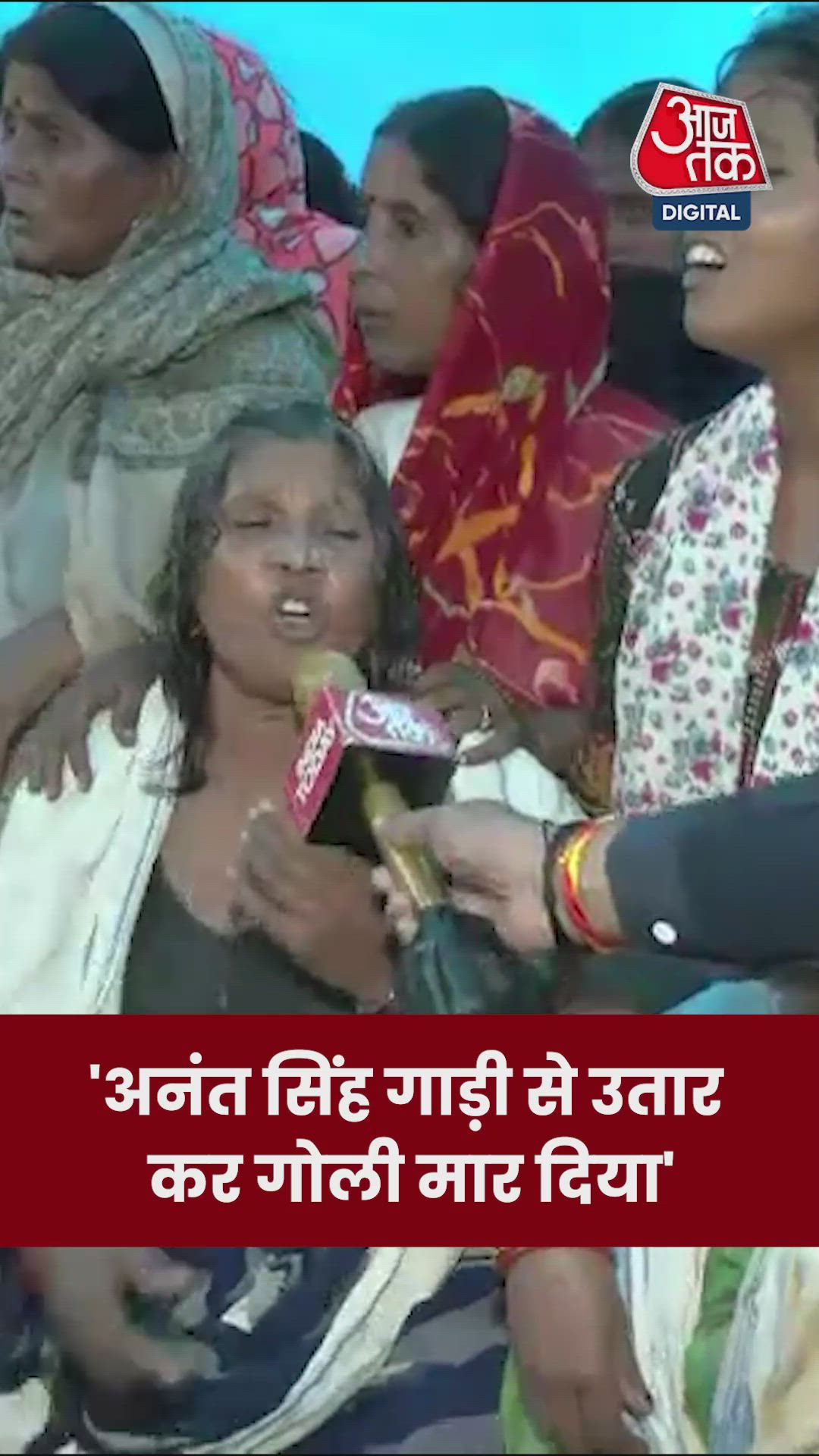 बिहार: मोकामा में जन सुराज समर्थक दुलारचंद की हत्या