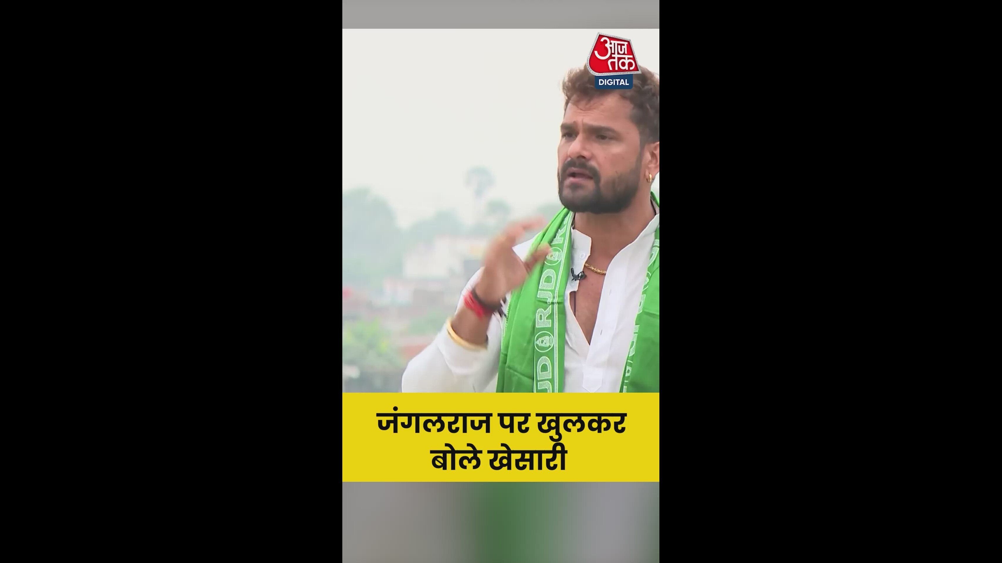 why the person and time were different