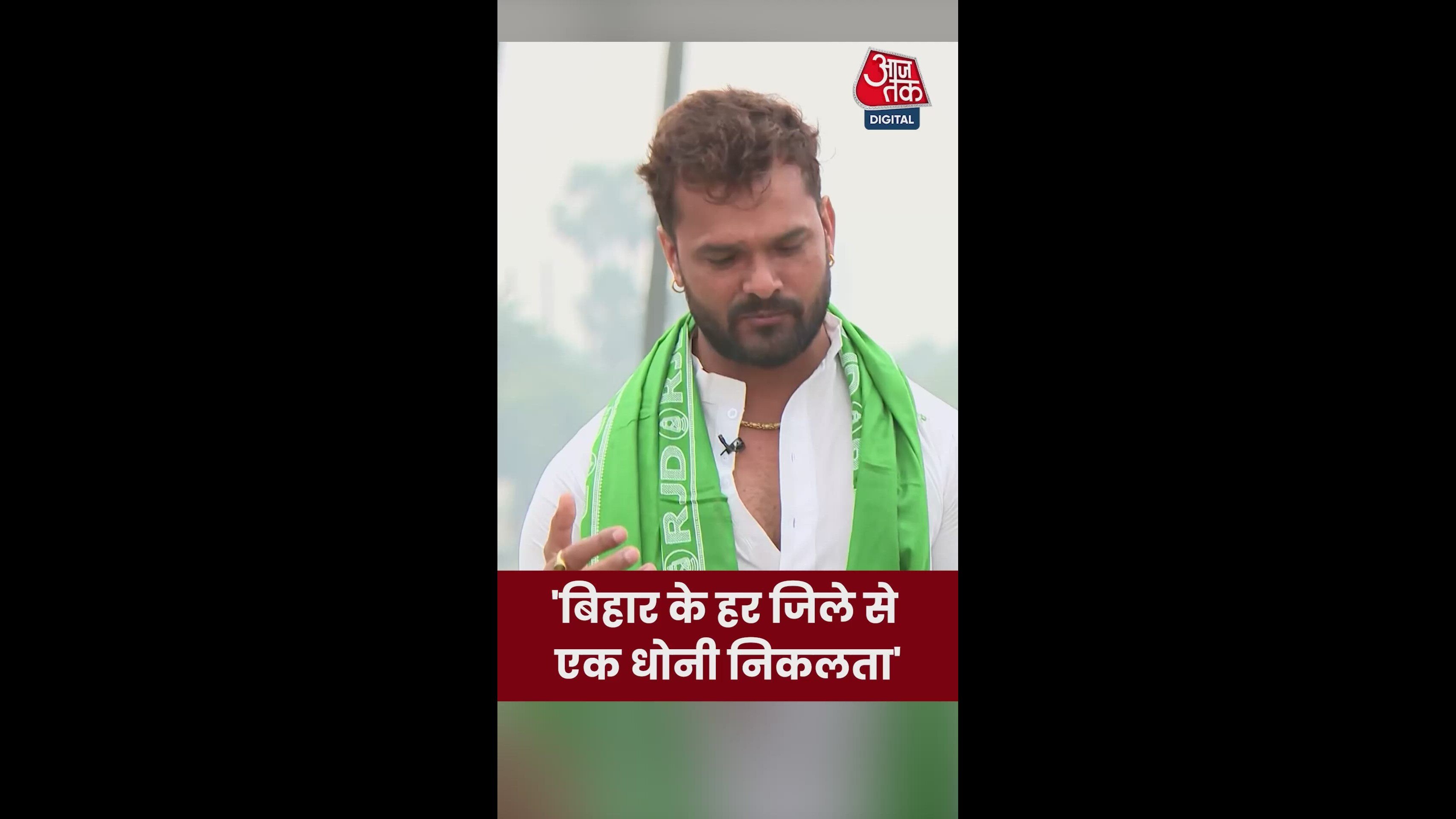 Leaders have not contributed to sports, education, or employment in Bihar