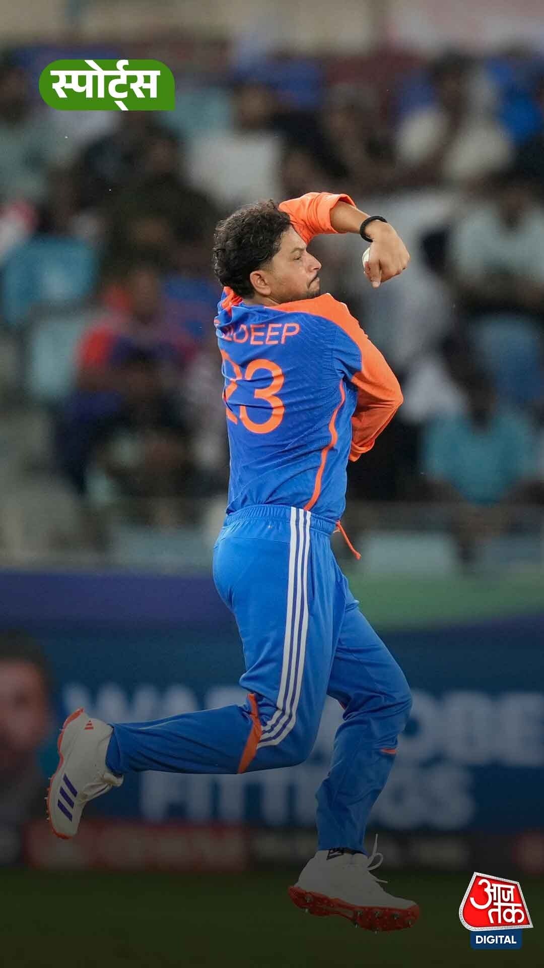 Asia Cup 2025: कुलदीप यादव का खुलासा, ऐसे लिए 17 विकेट