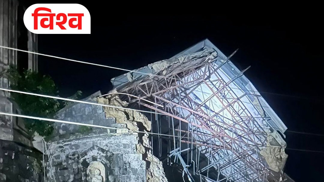 philippines earthquake