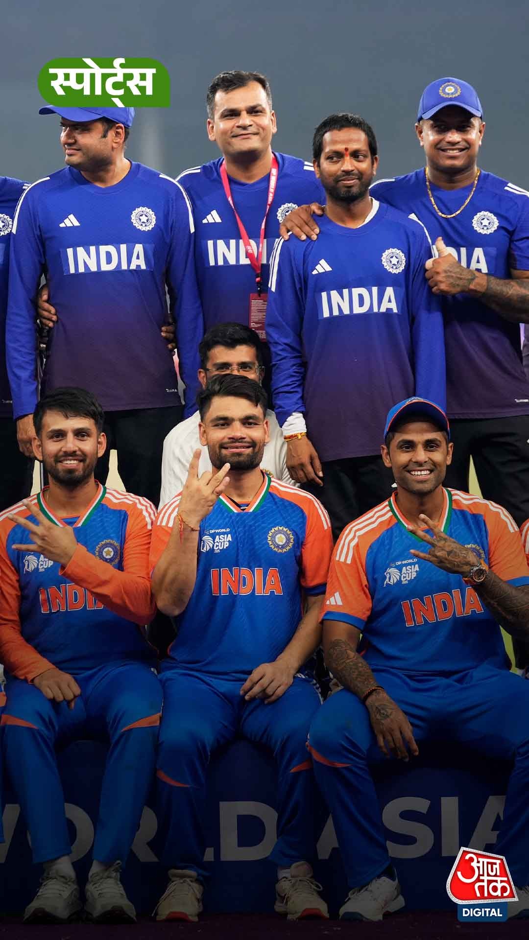 ACC Chief का बयान - सूर्यकुमार आएंगे तभी मिलेगी ट्रॉफी