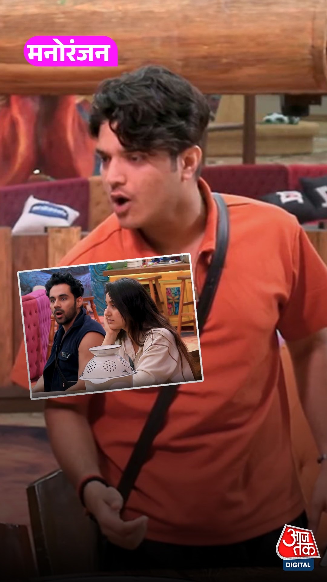 Mridul Tiwari ने की तोड़फोड़, पड़ेगी Salman से डांट?