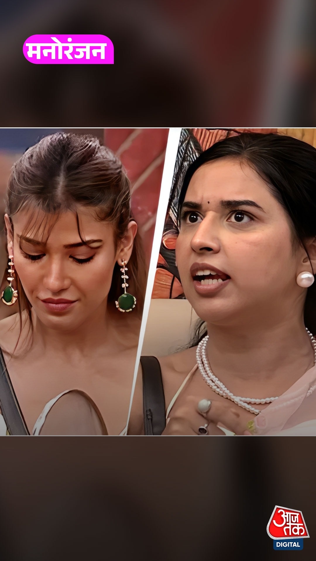 Bigg Boss में हंगामा, Nehal-Tanya के बीच छिड़ी जंग, फिर...