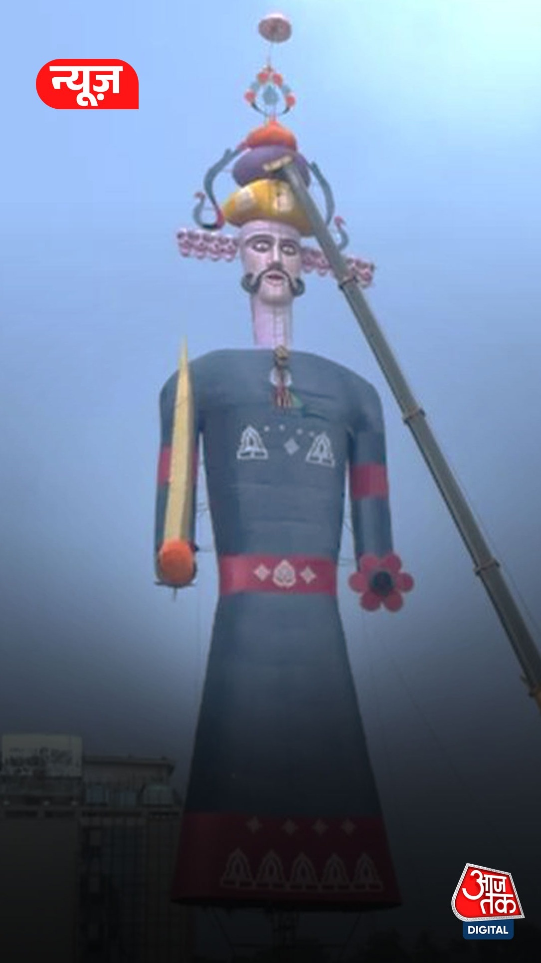 50 लाख से तैयार रावण, इको-फ्रेंडली पटाखों से हैं लैस 