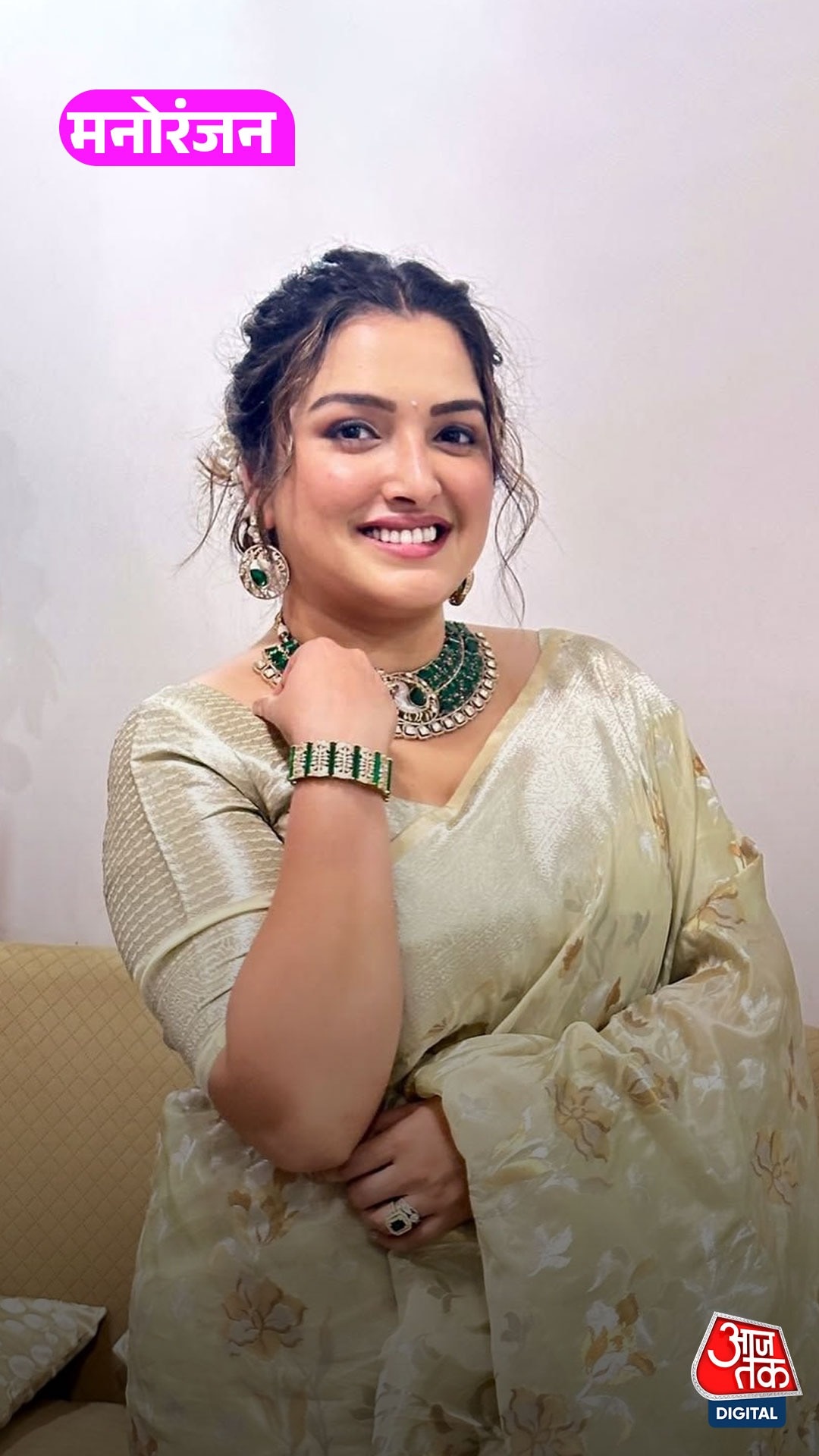 अपनी शादी को लेकर Amarpali Dubey ने की खुलकर बात!