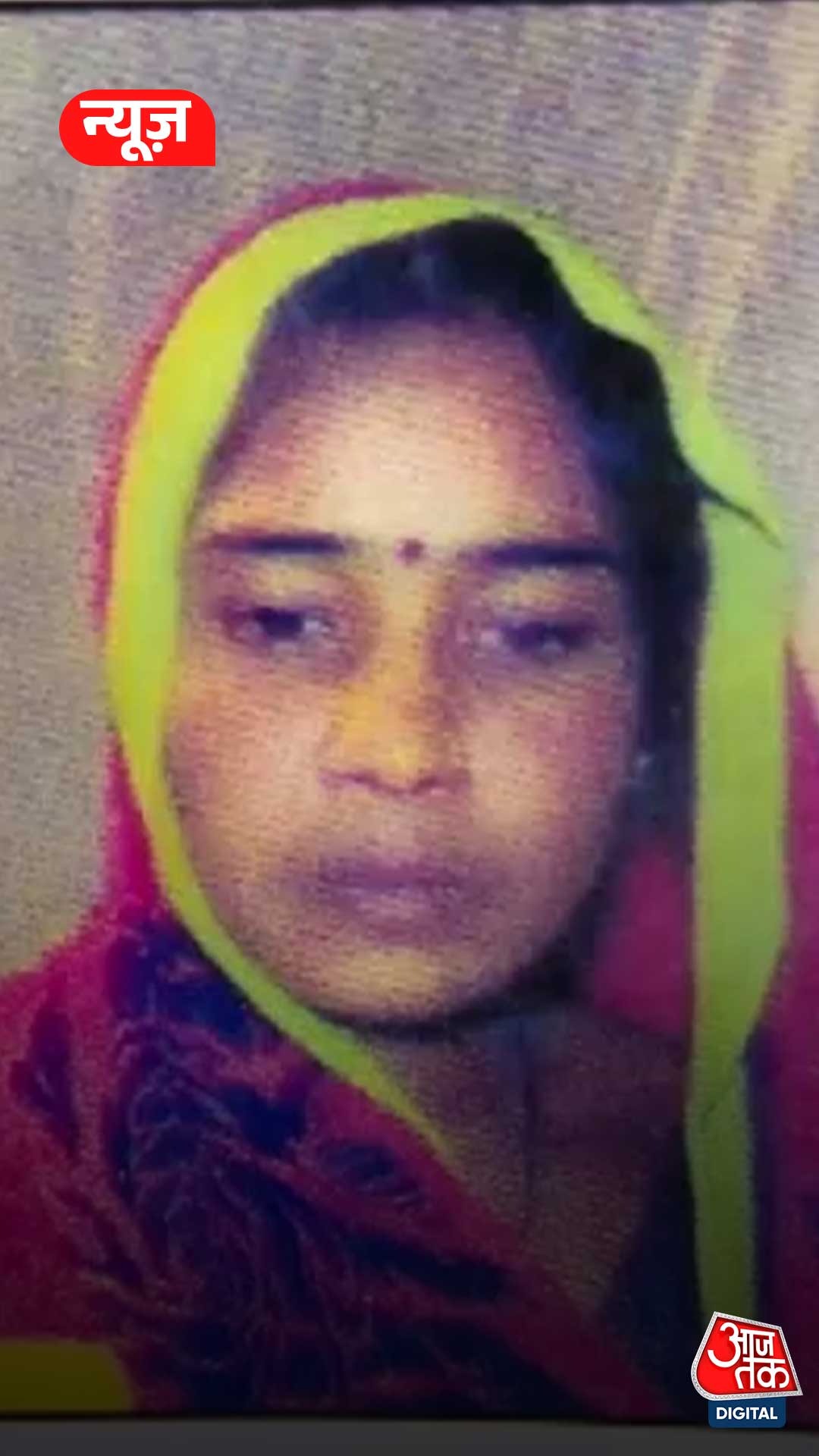 झांसी: प्रेमी संग फुर्र हुई 2 पोतों की दादी