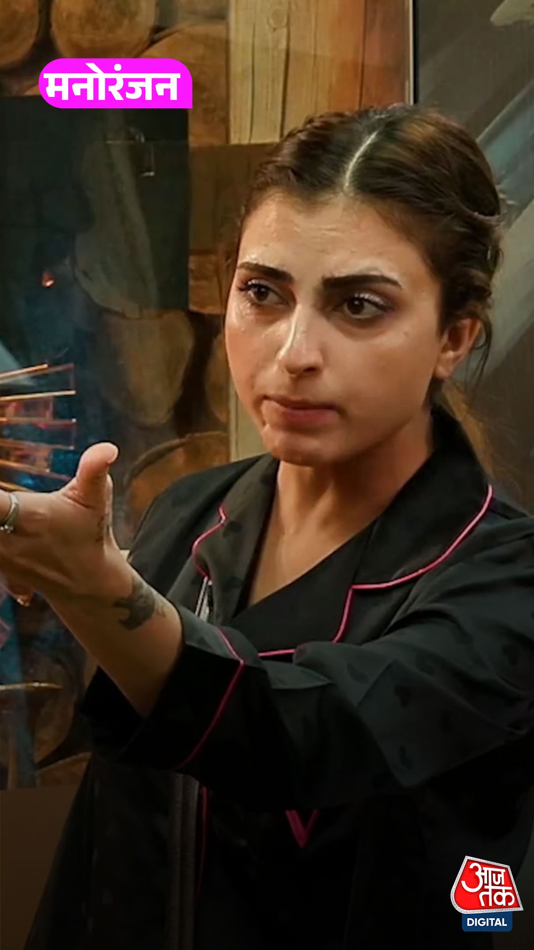 Farrhana ने Abhishek को बताया नौकर, Ashnoor संग हुई धक्का-मुक्की!